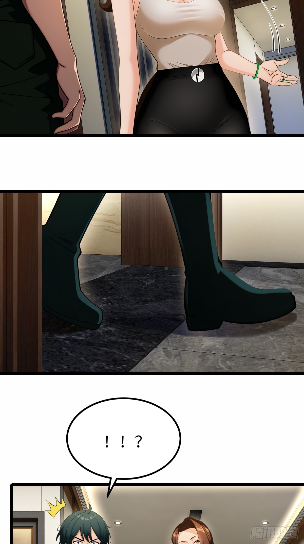 第109话10