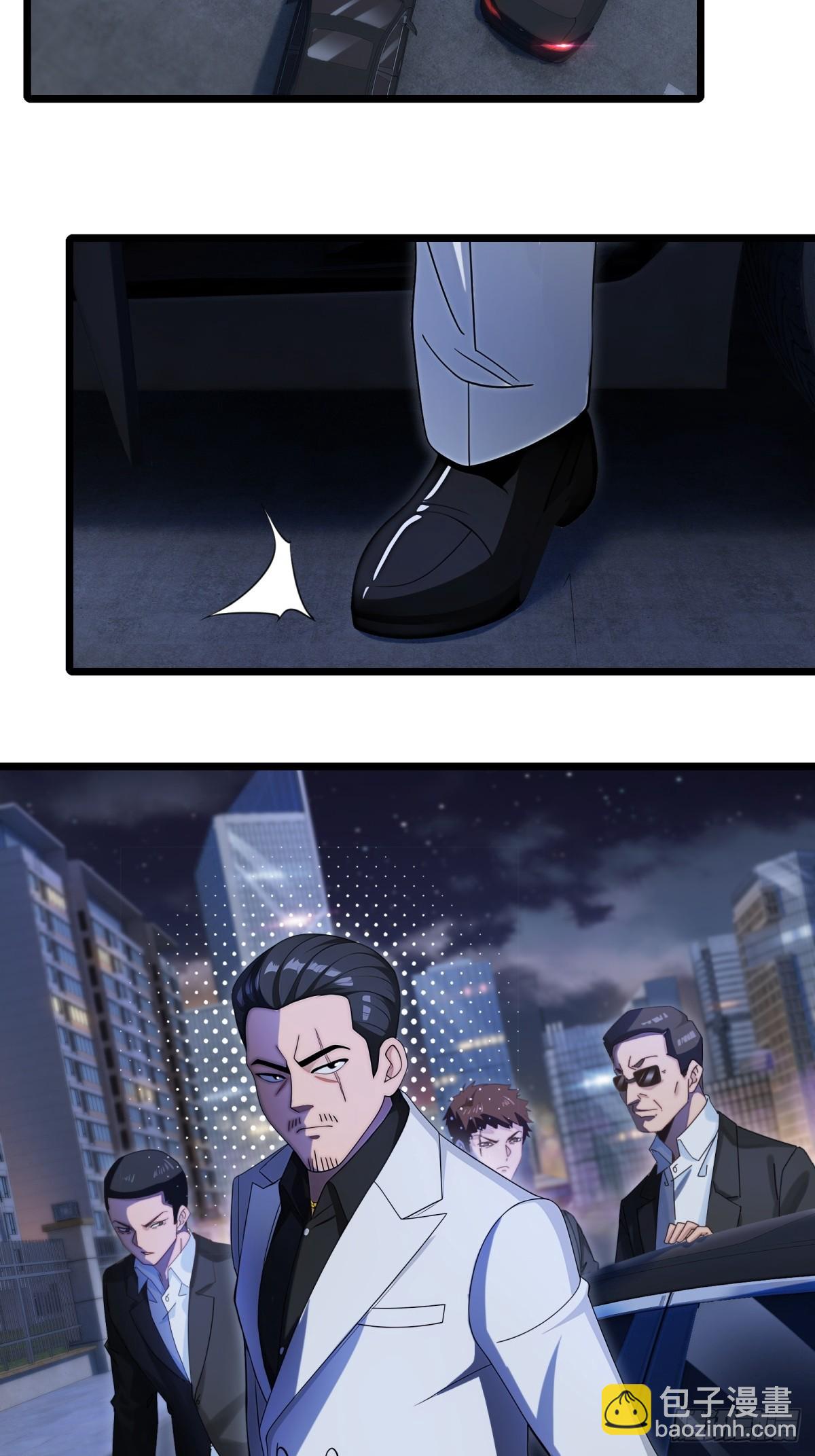 第109话2