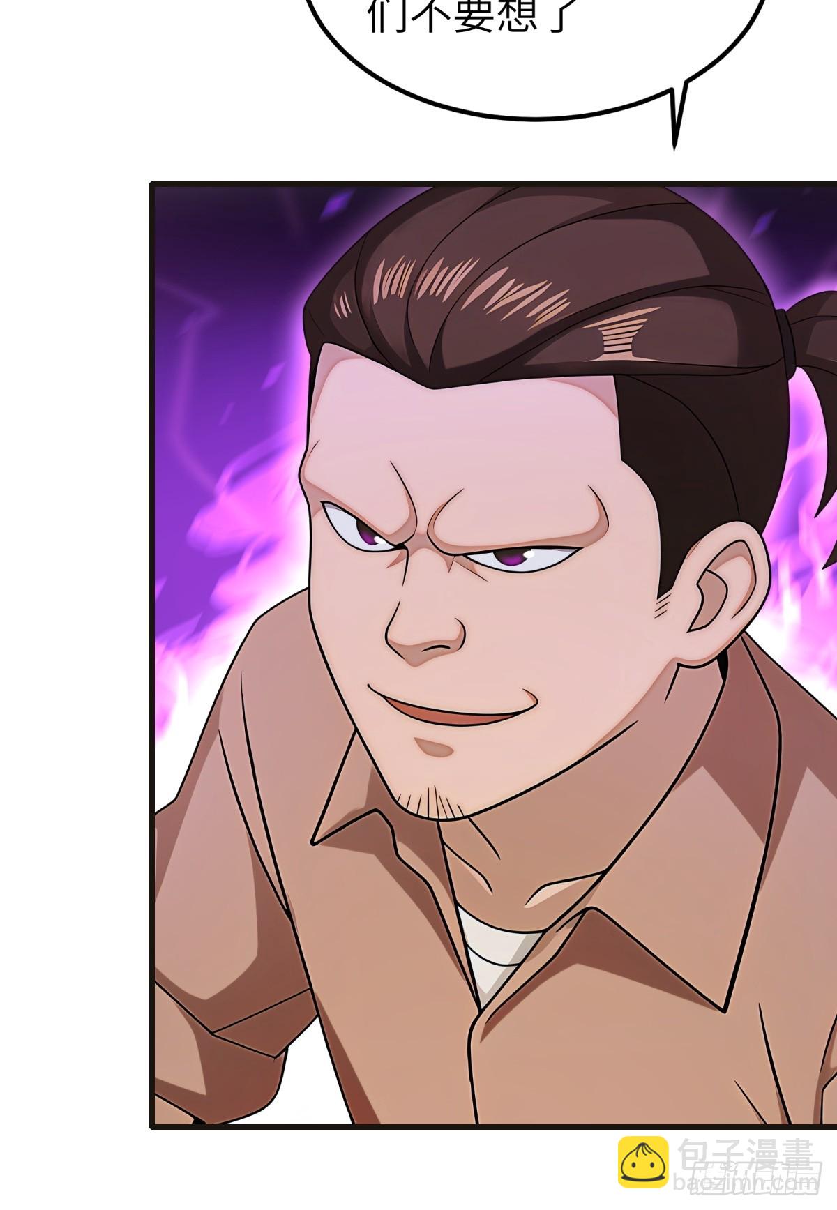 第109话30