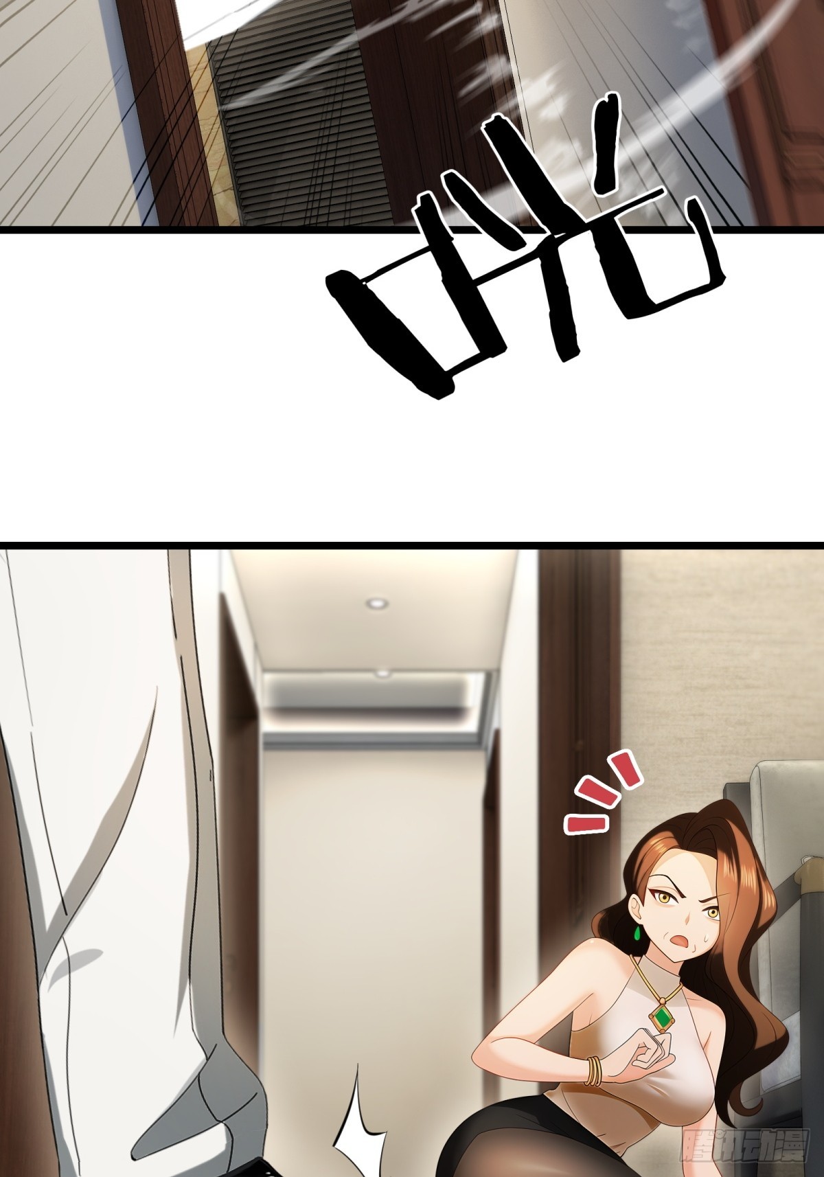 第109话40