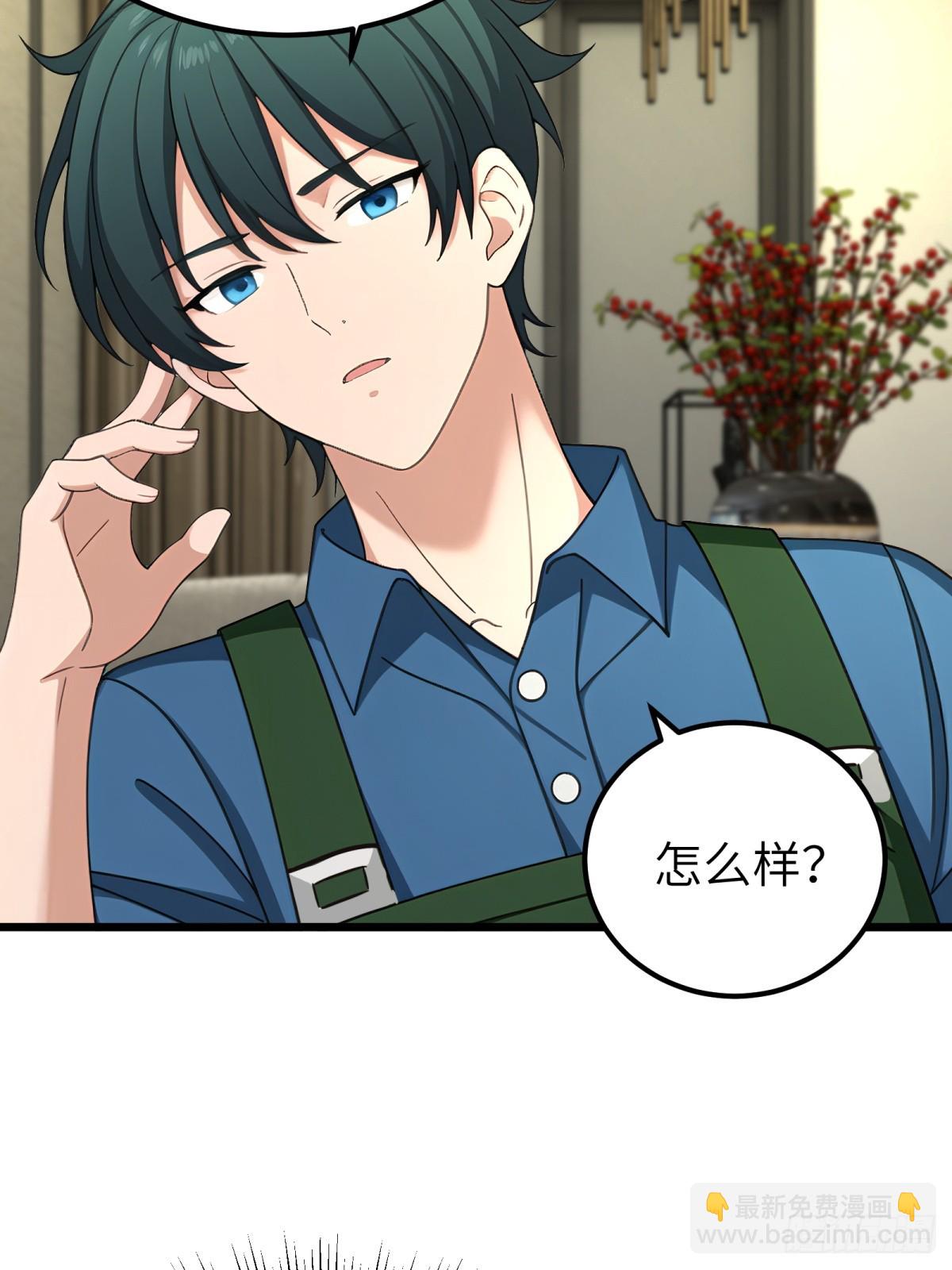 第111话20