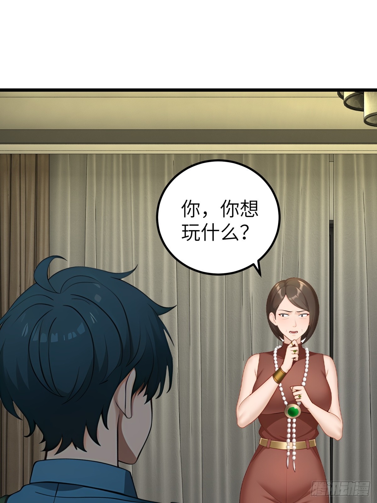 第111话22