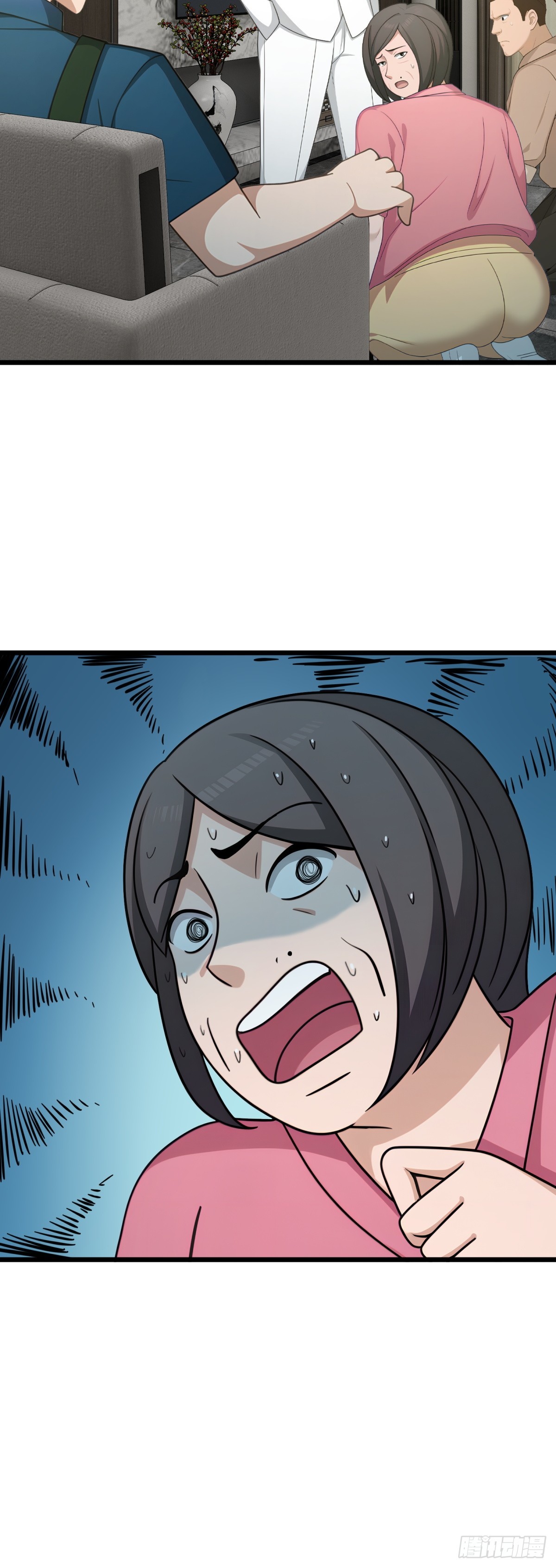 第111话9