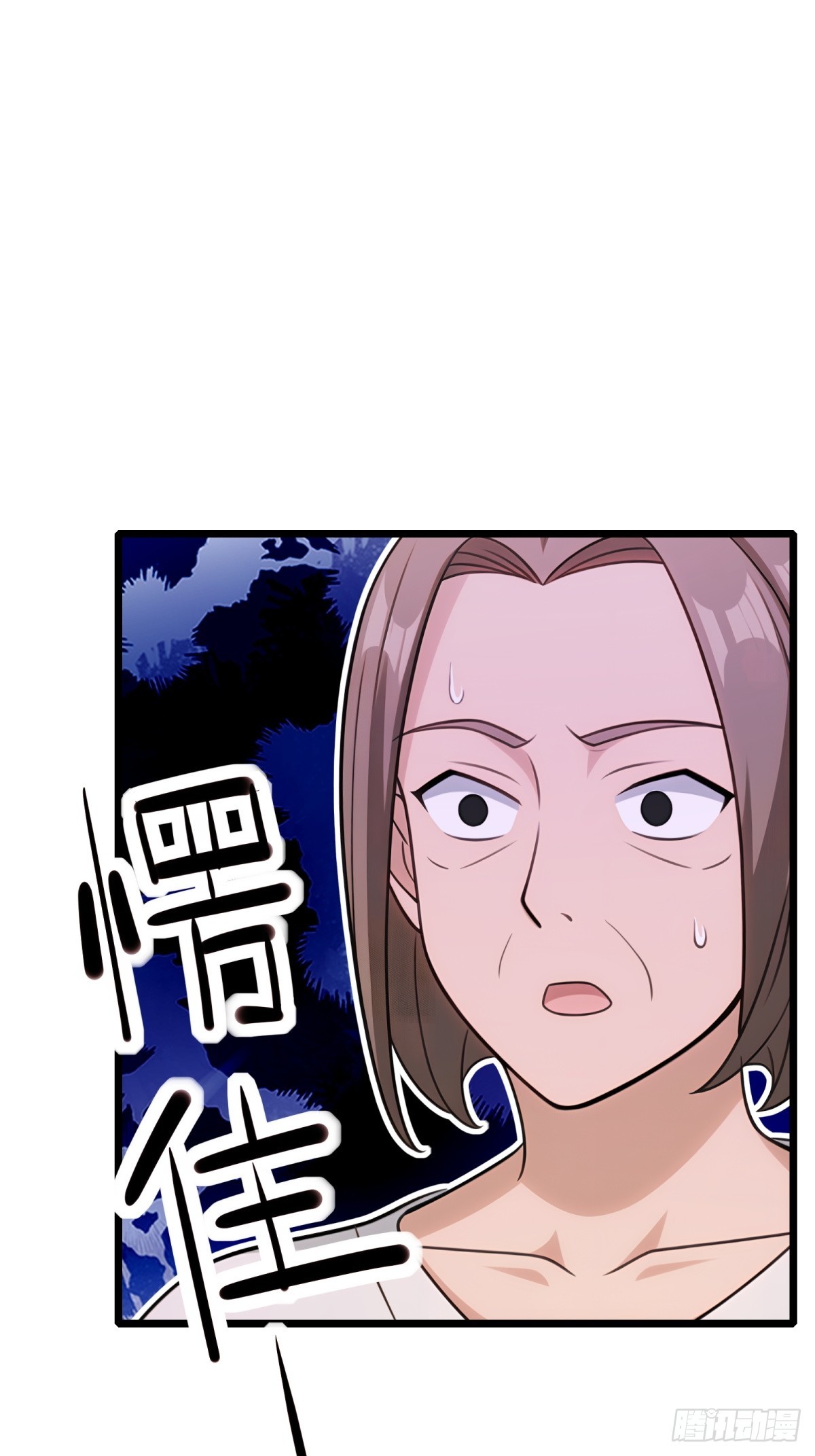 第112话46