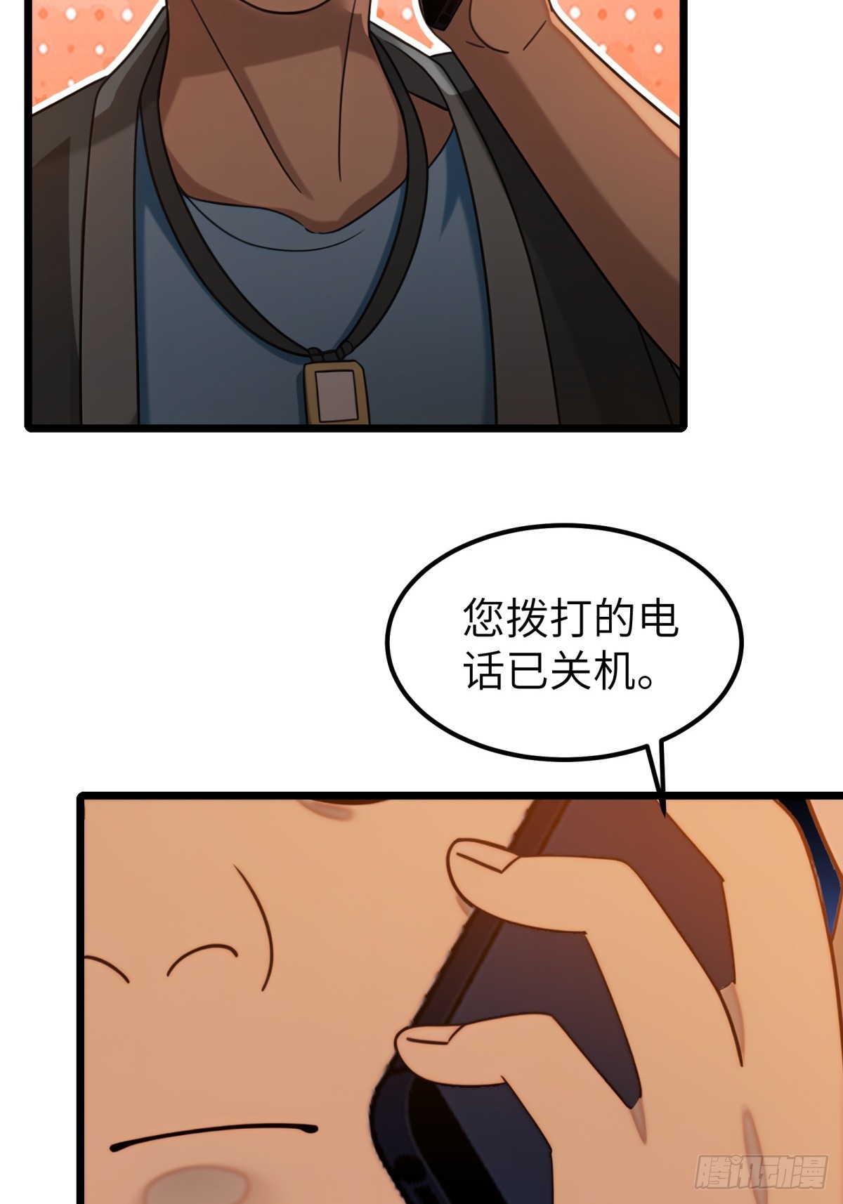 第113话25