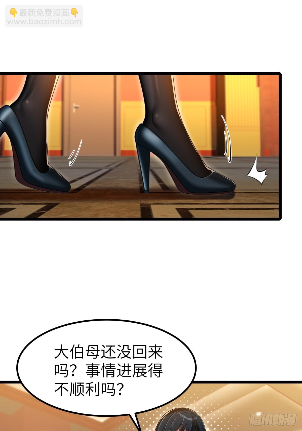 第113话31
