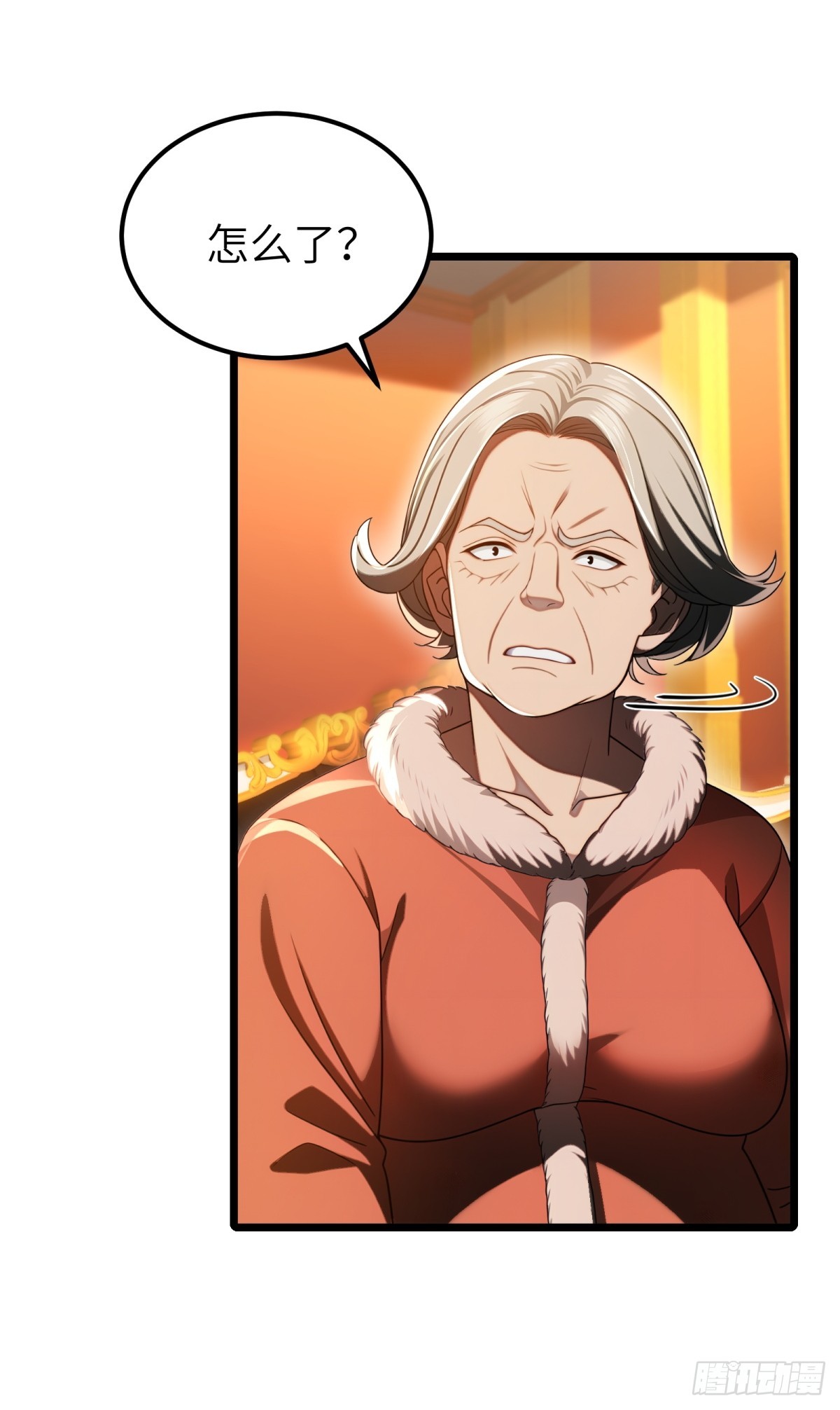 第113话44