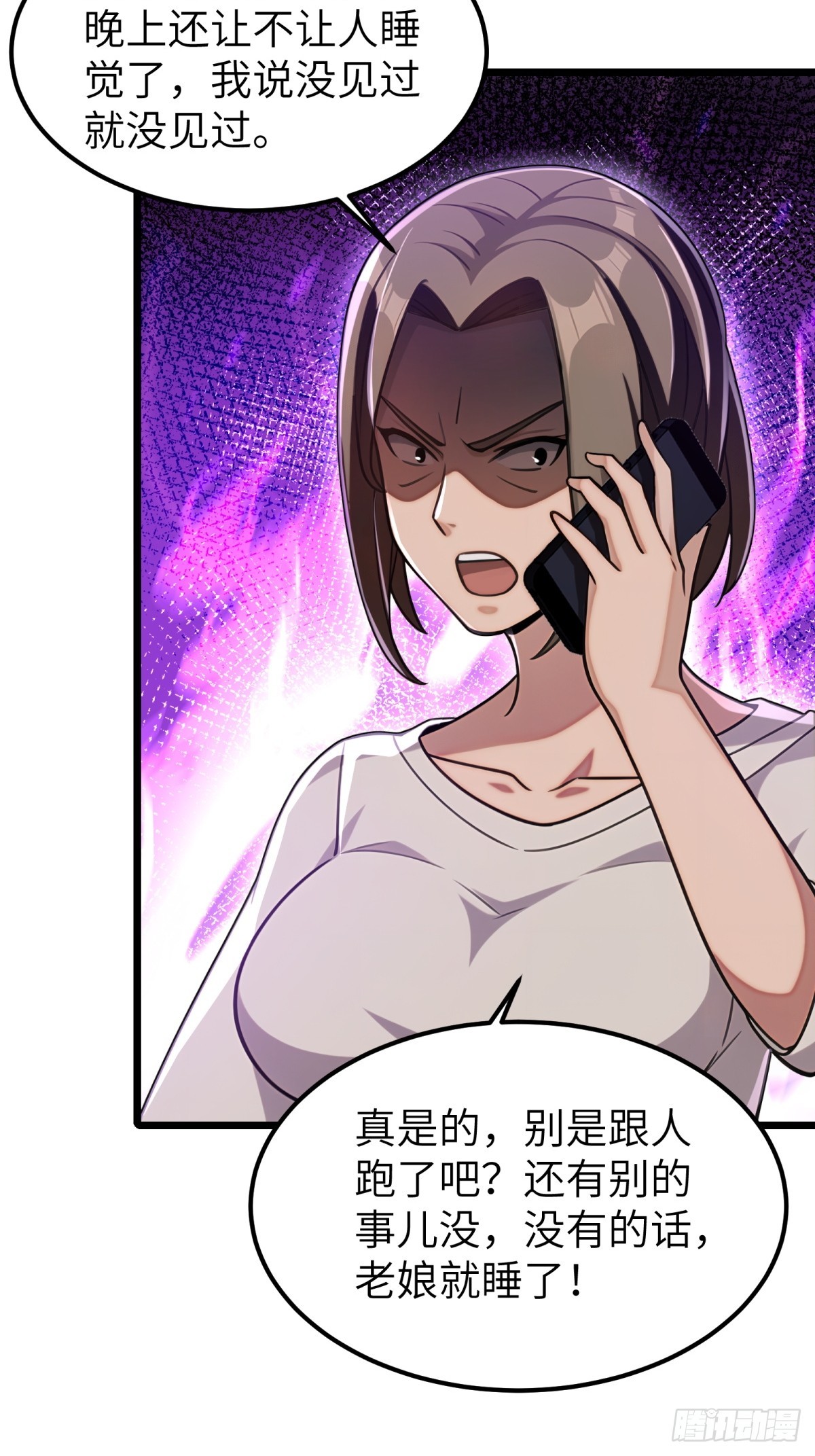 第113话46