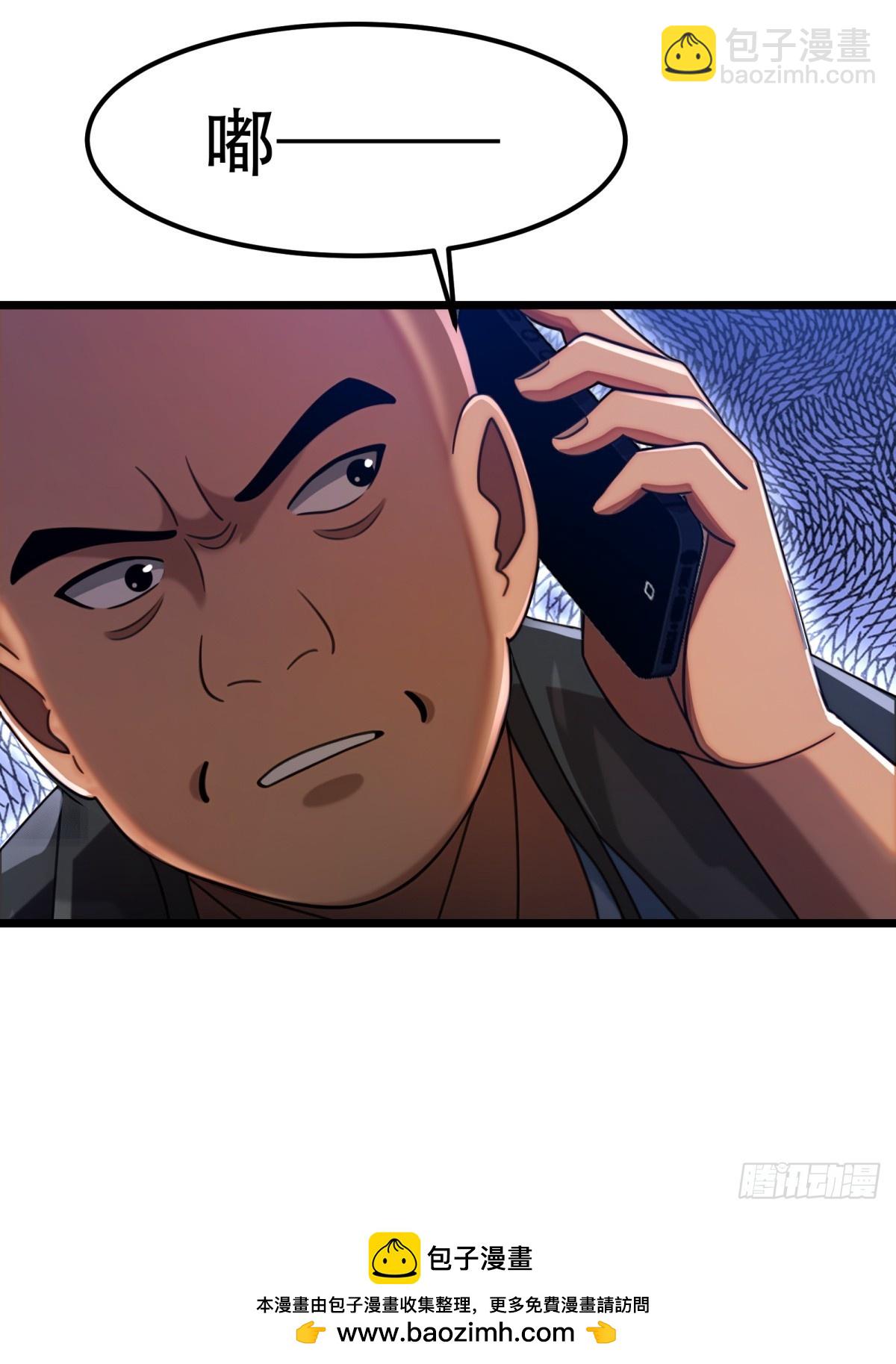 第113话47