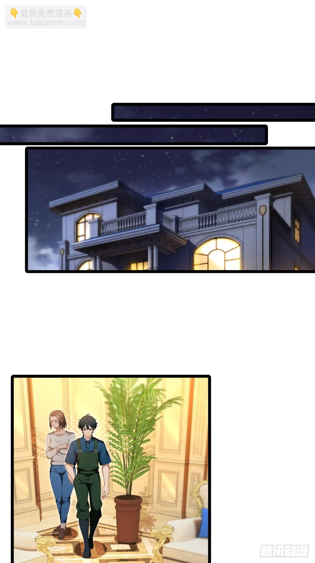 第113话8