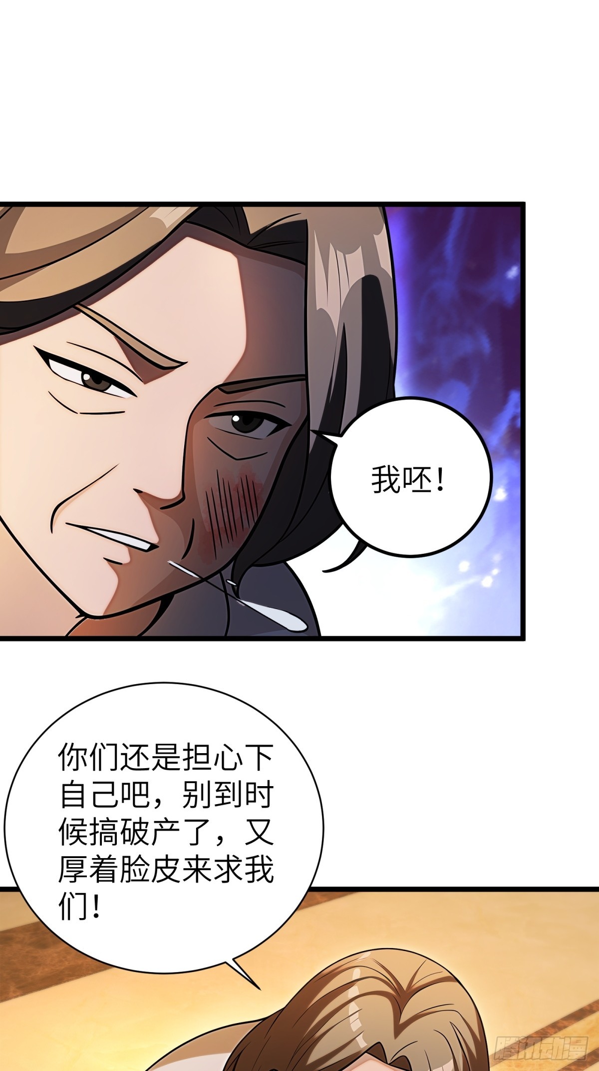 第115话15