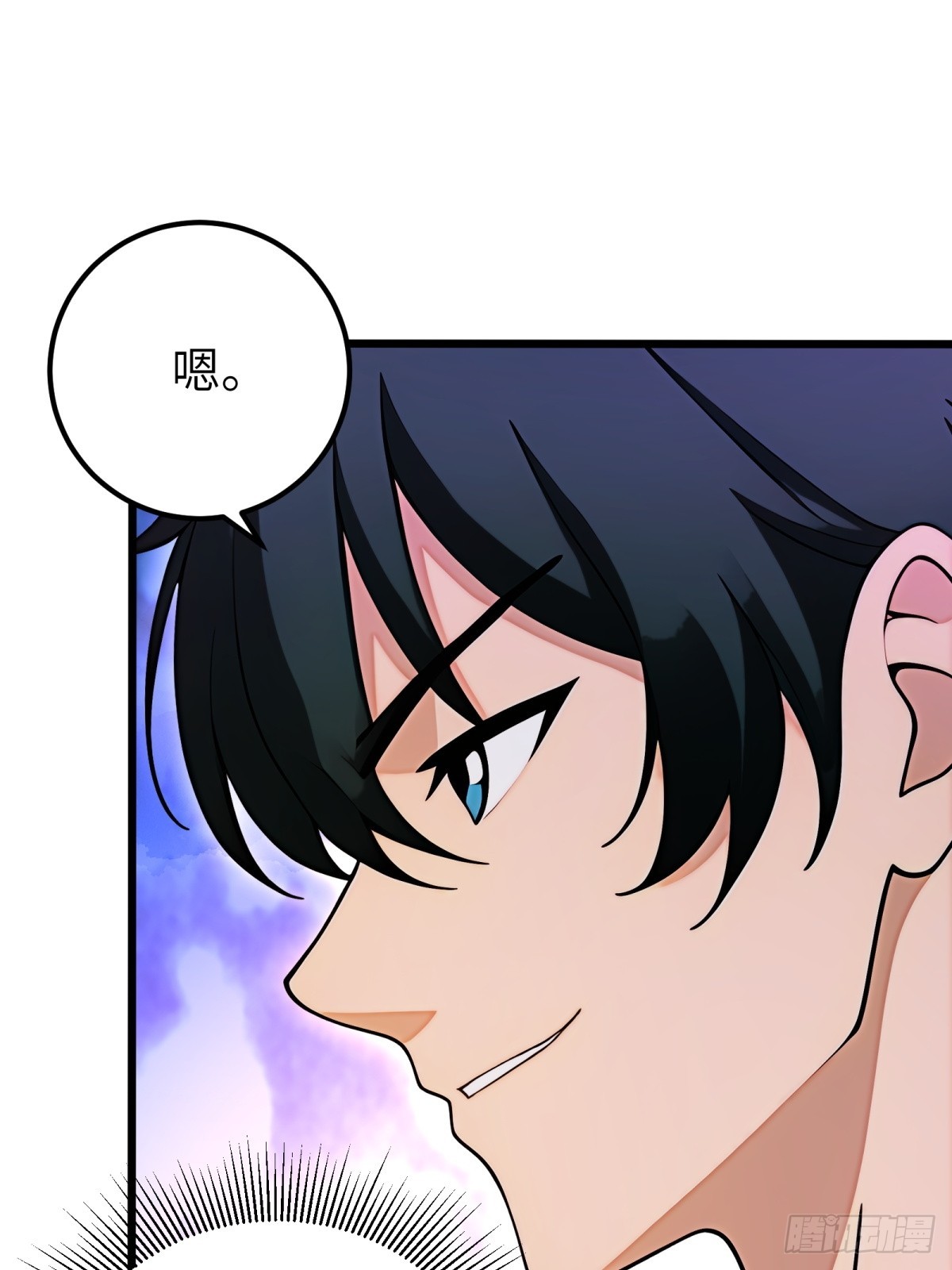 第115话25