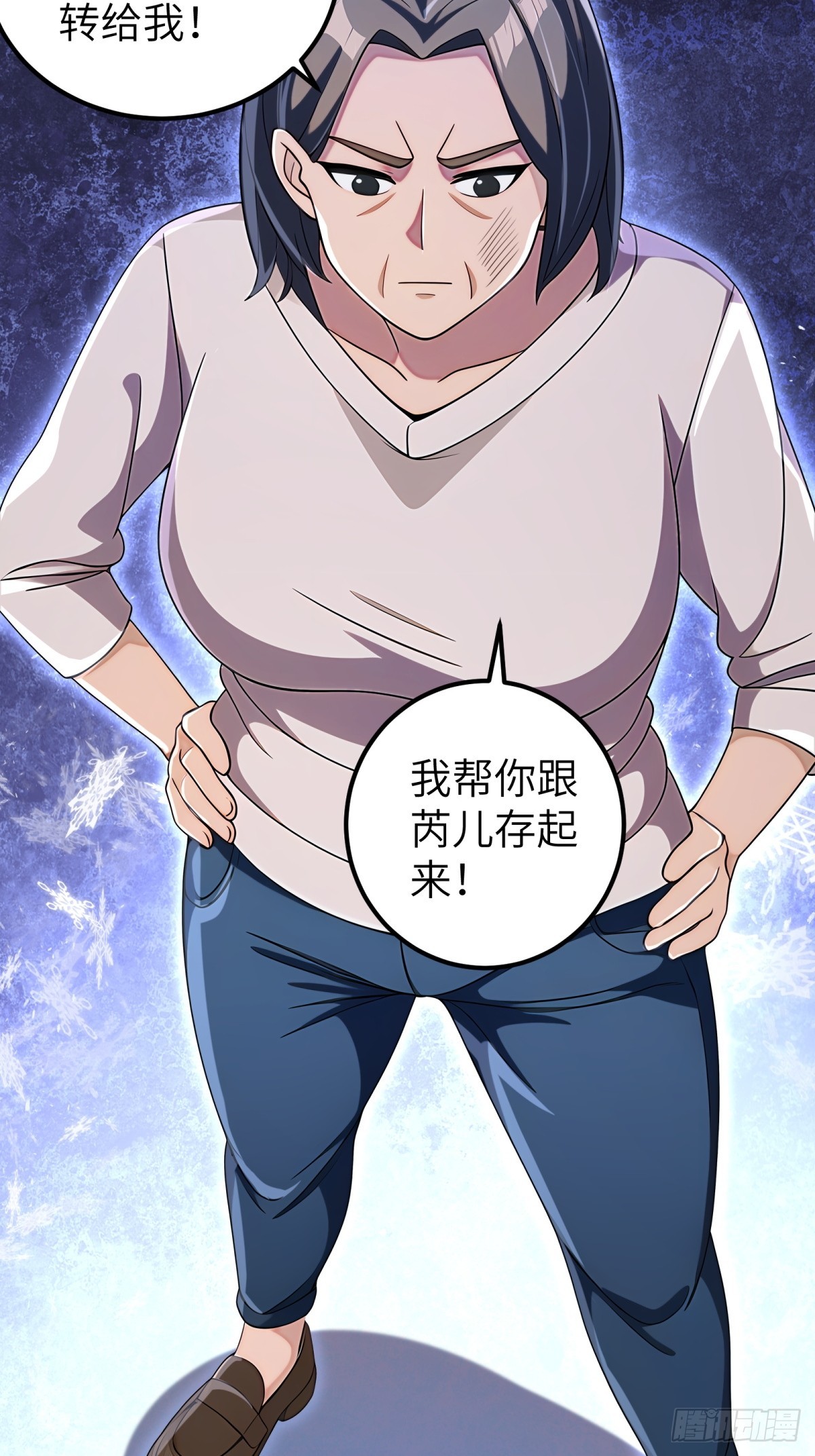 第115话42