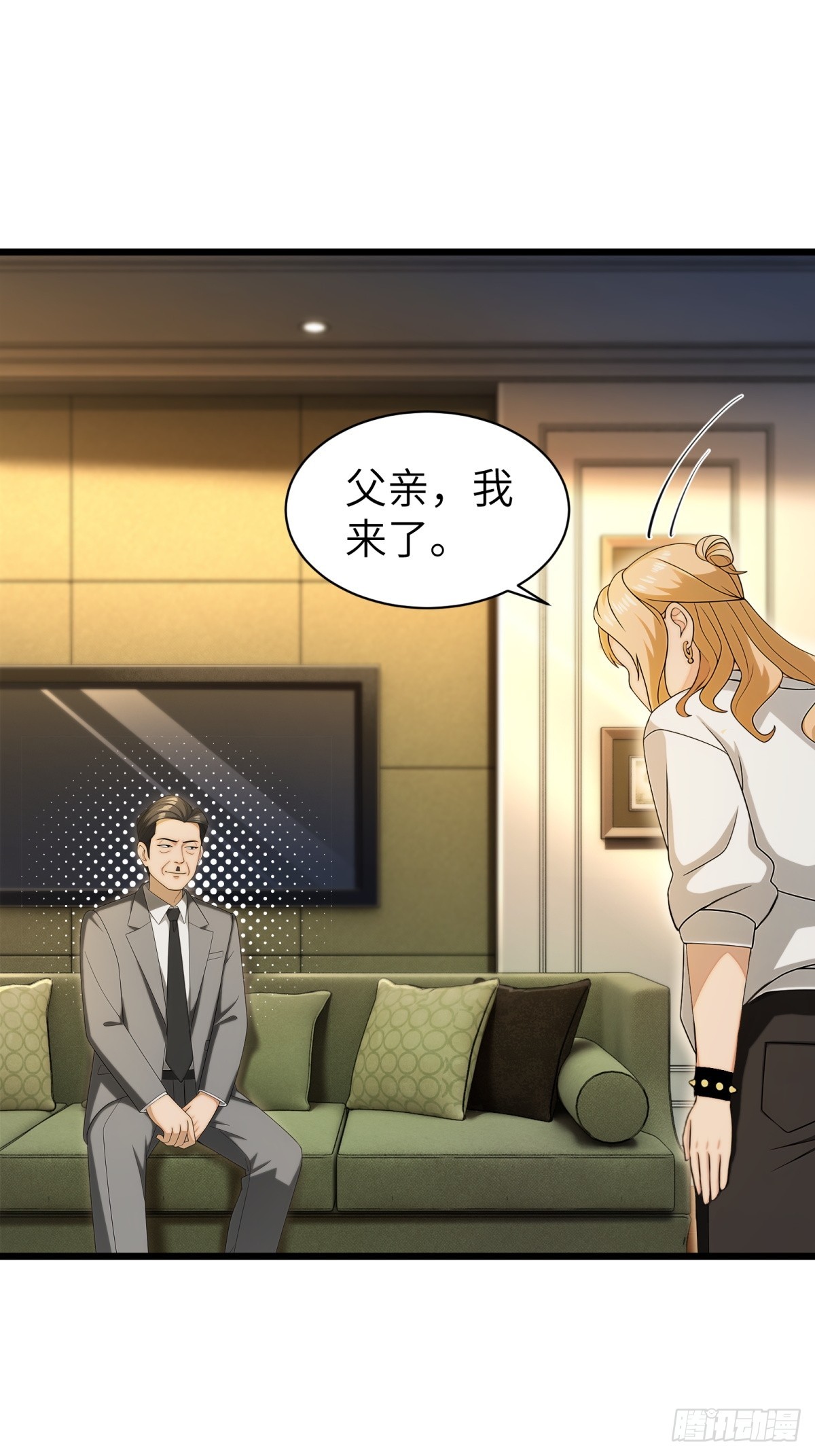 第115话54