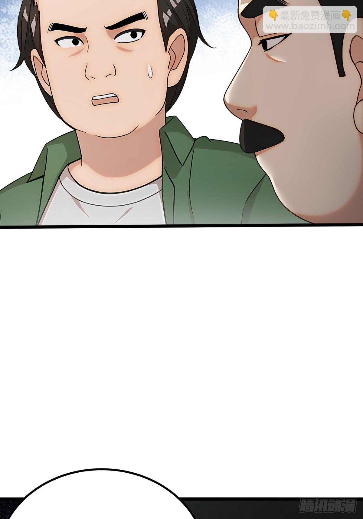 第116话39