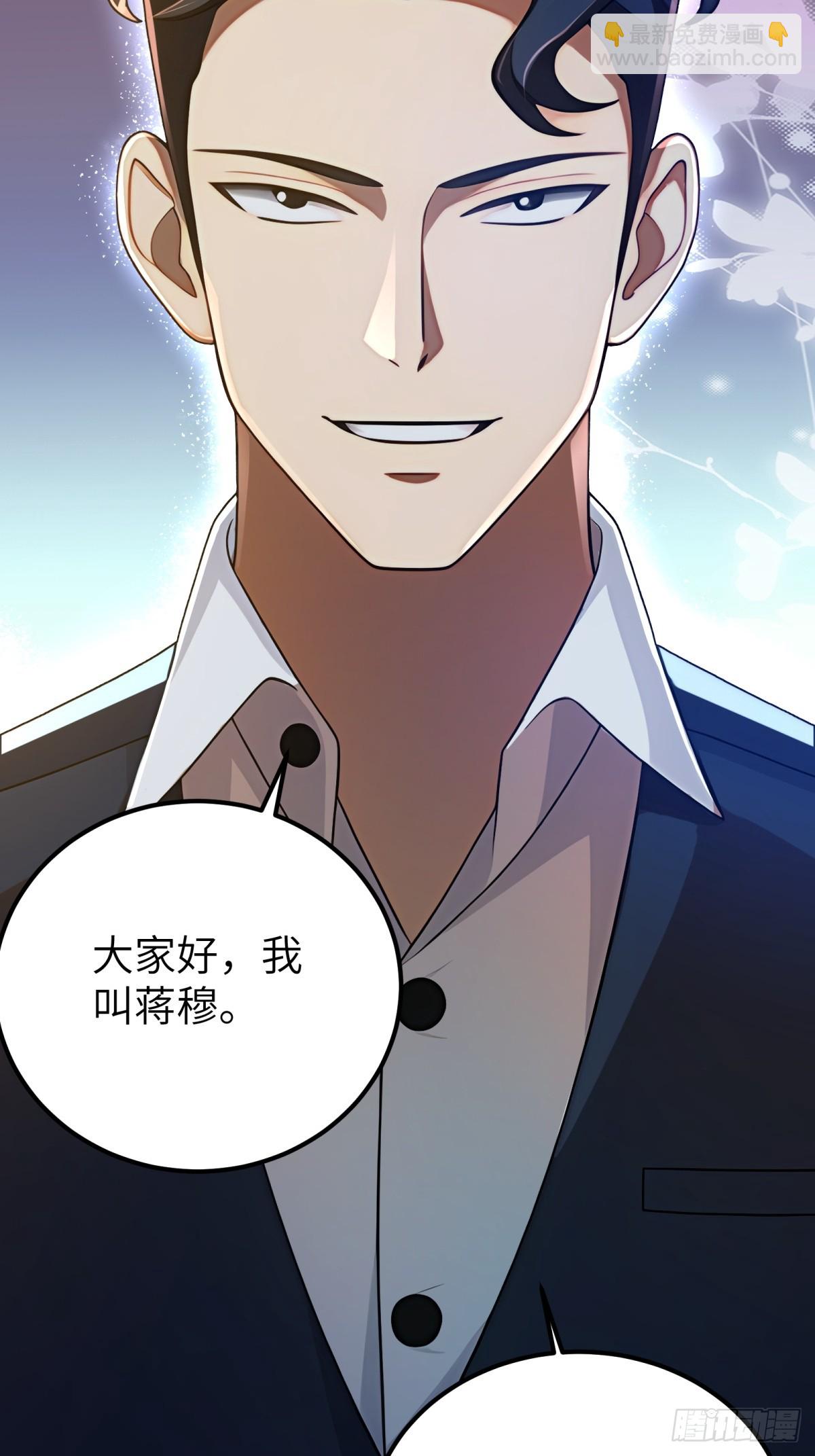 第117话11