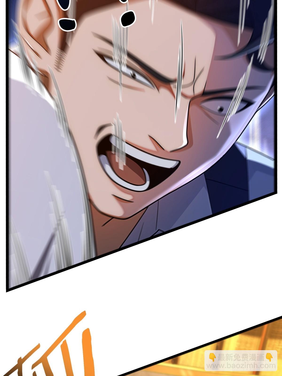 第117话62