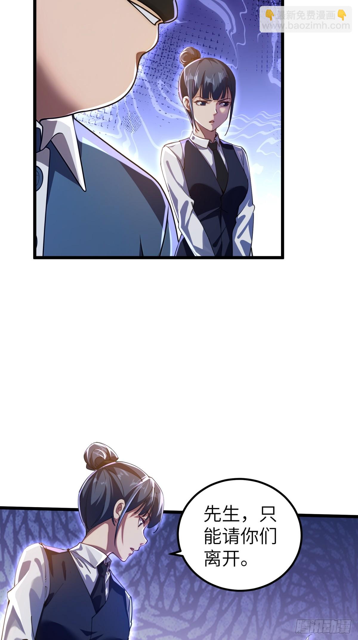 第118话13