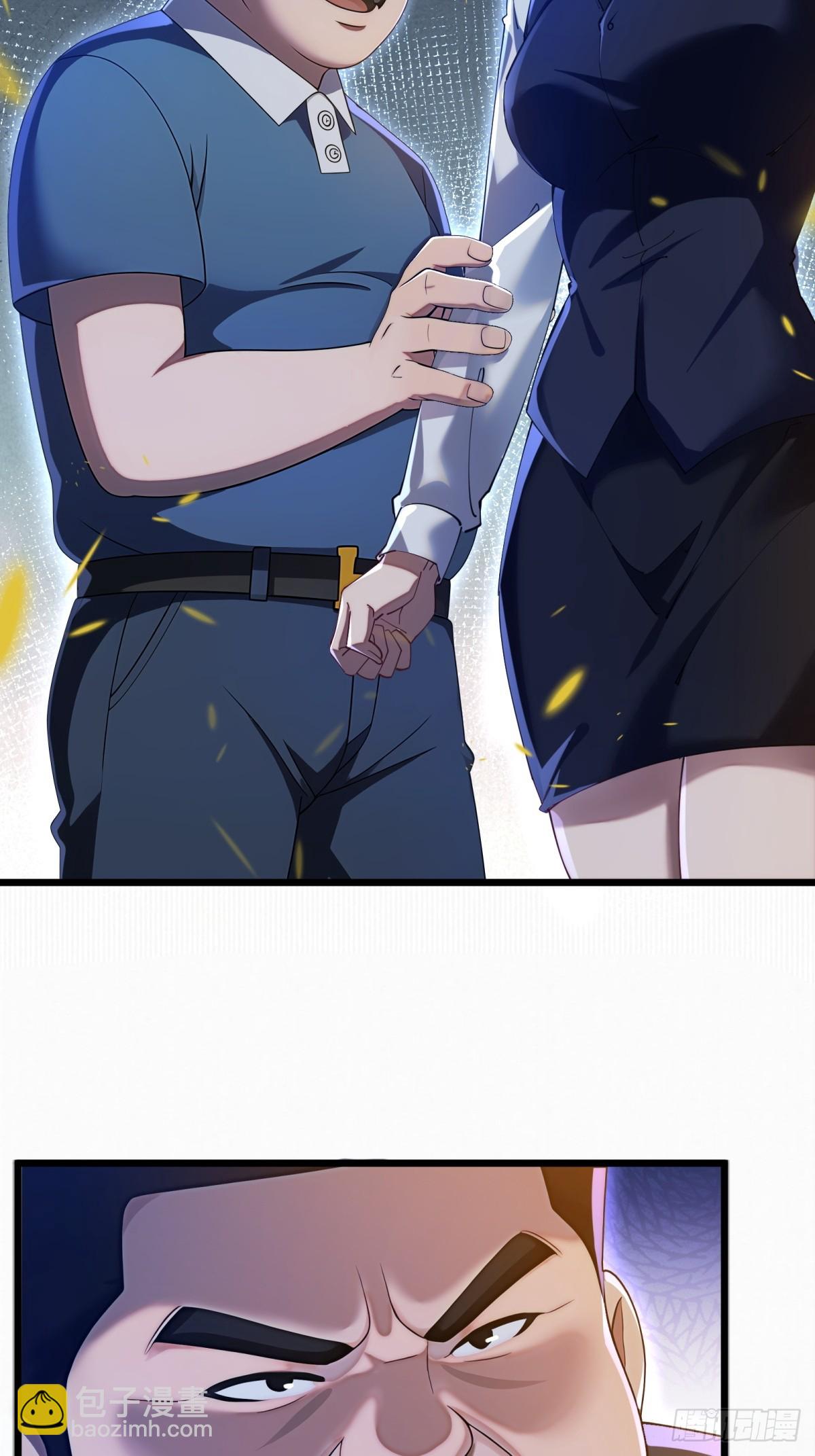 第118话36