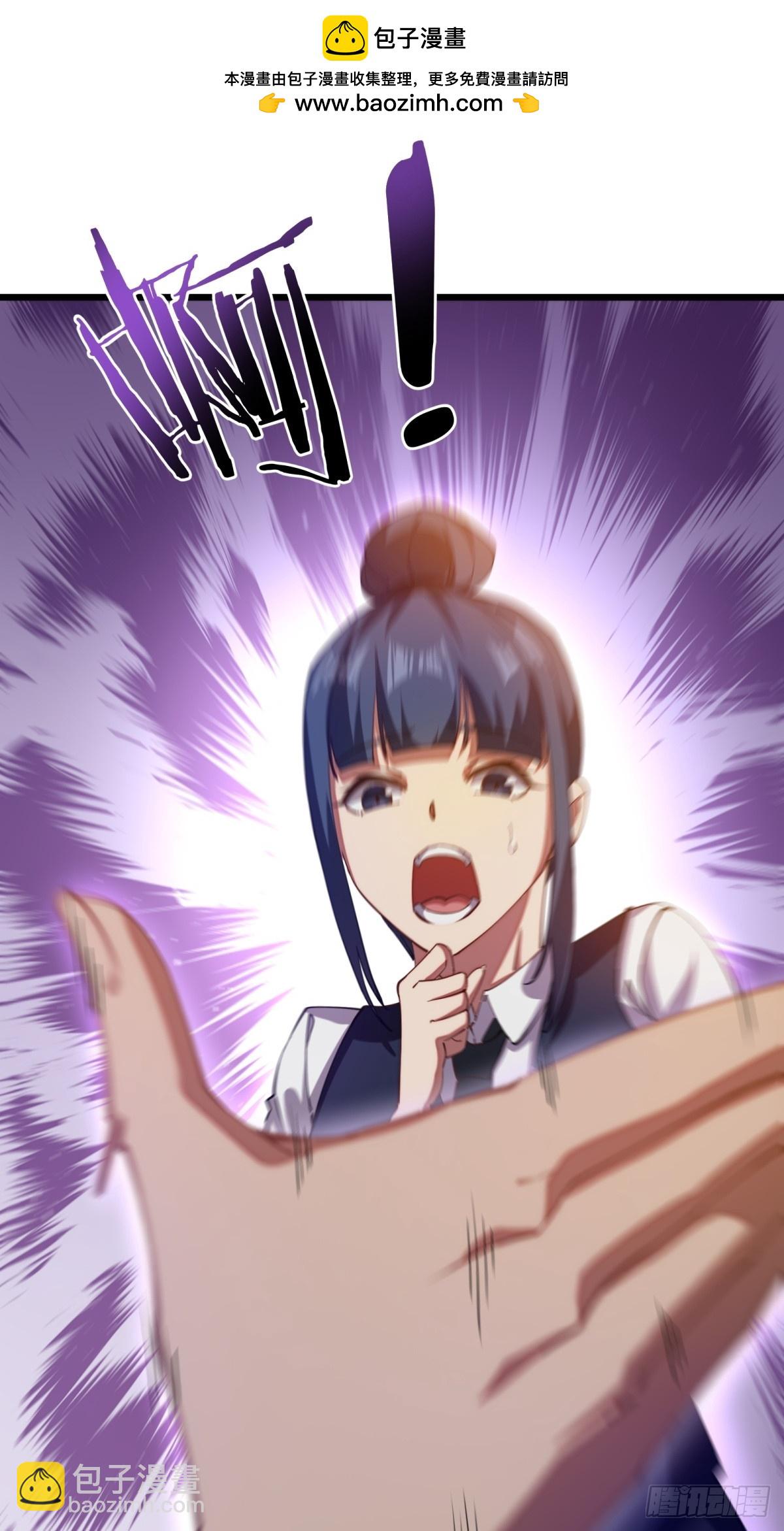 第118话39