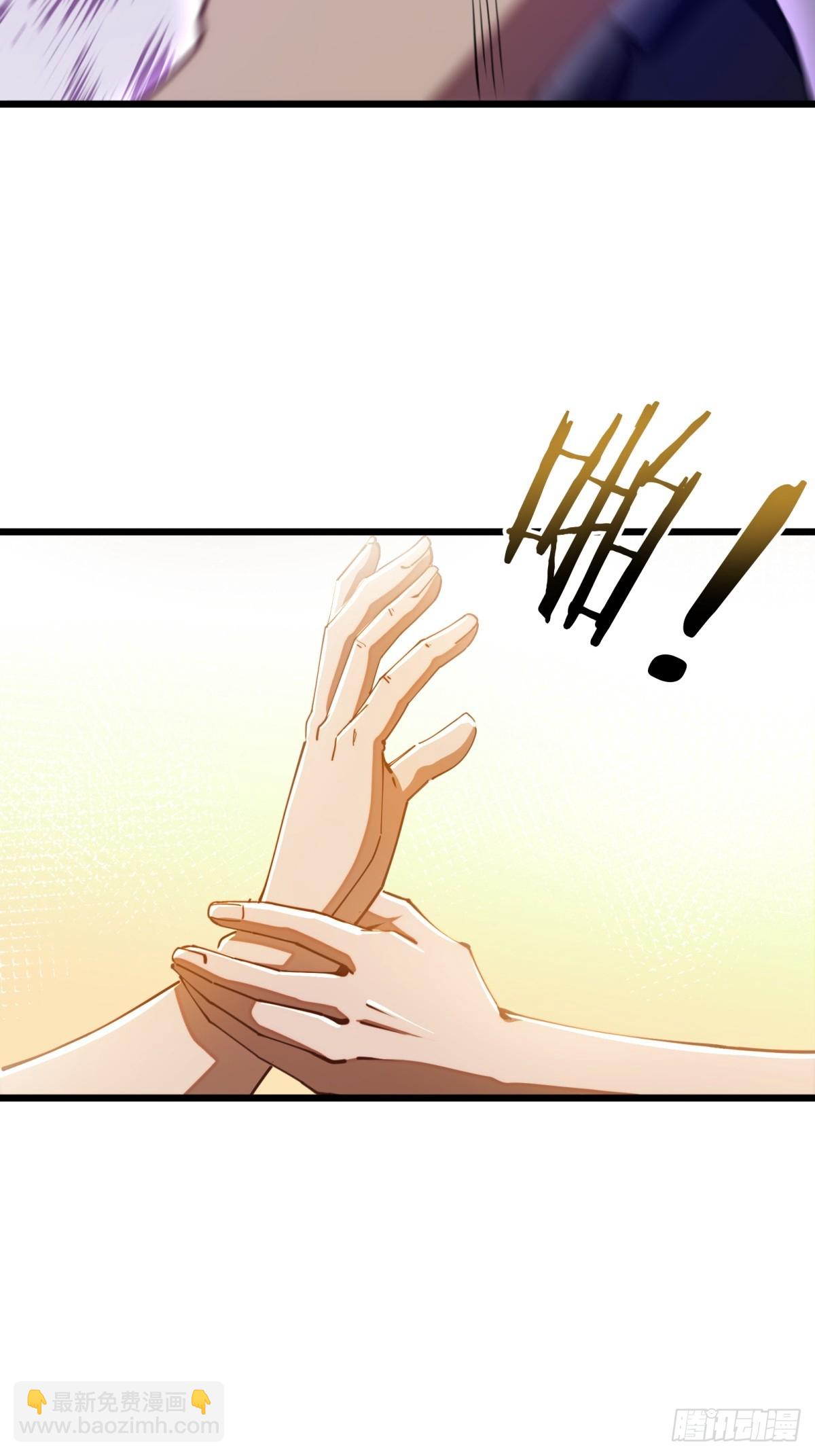 第118话40