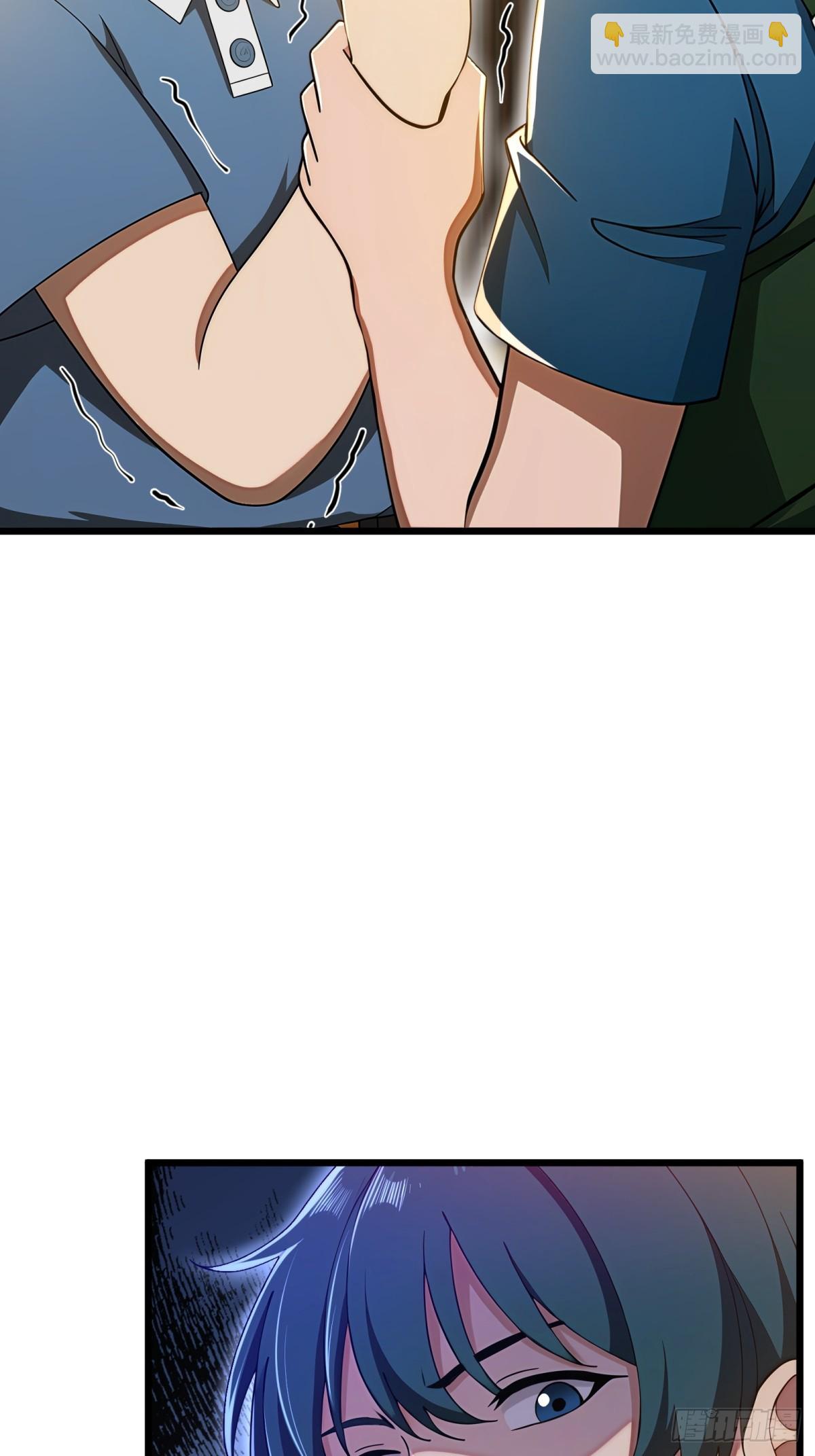 第118话42
