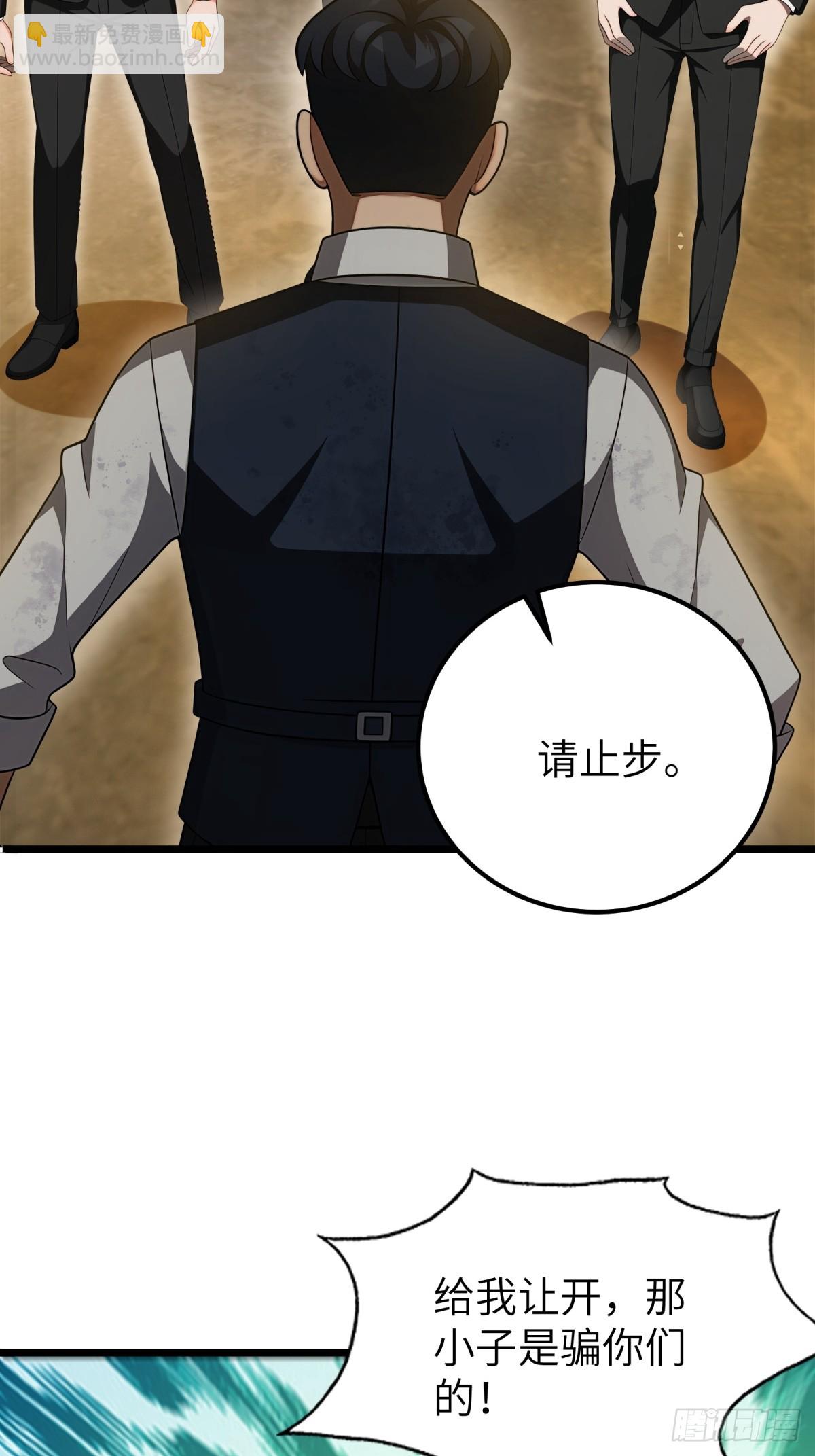 第119话22