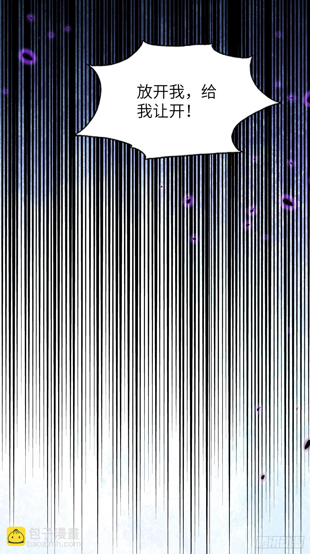 第119话25
