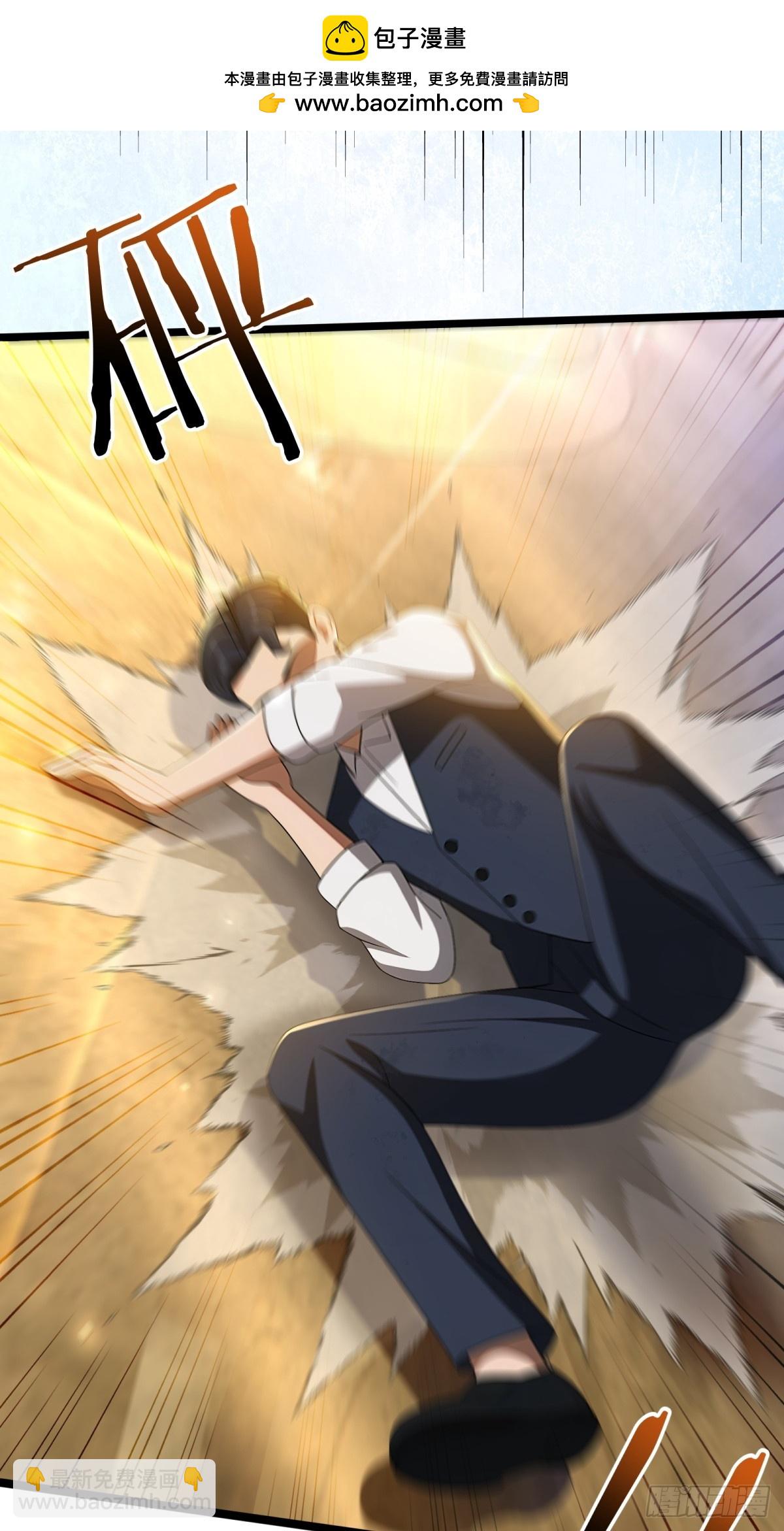 第119话26