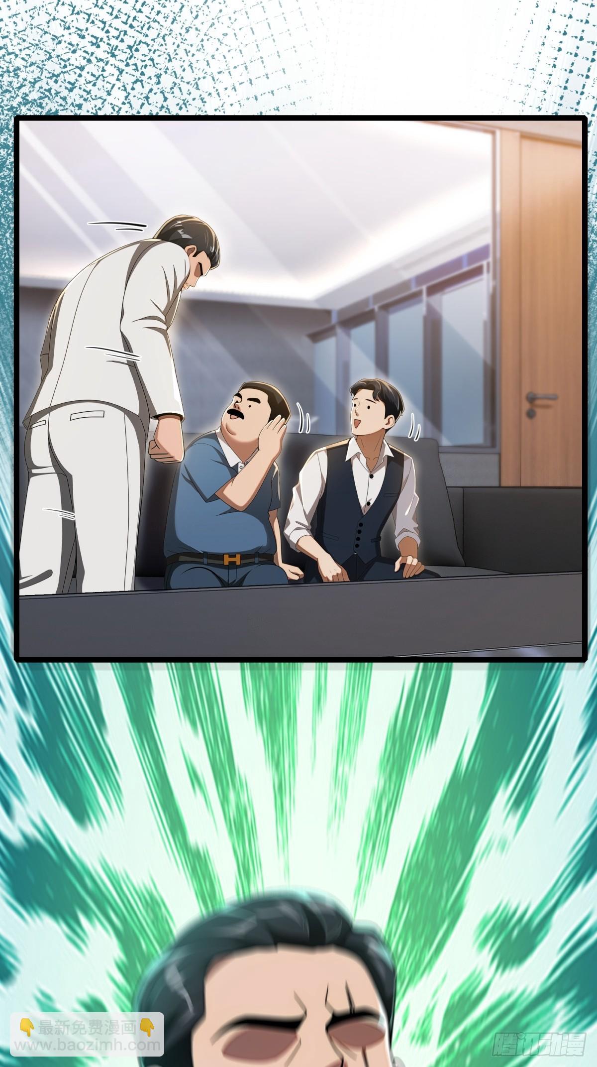 第119话60