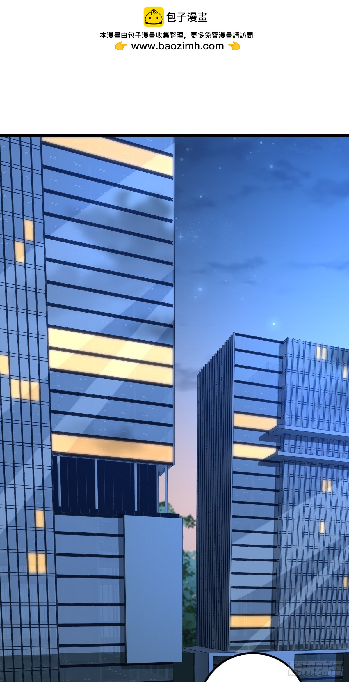 第121话1