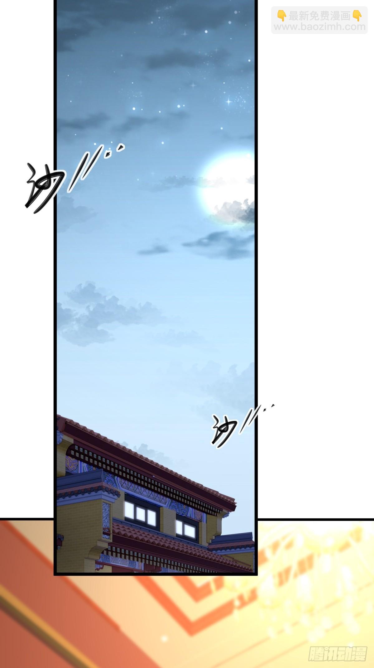 第121话16