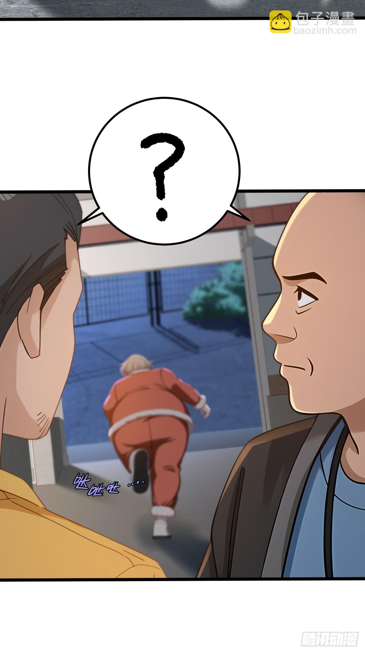 第121话29