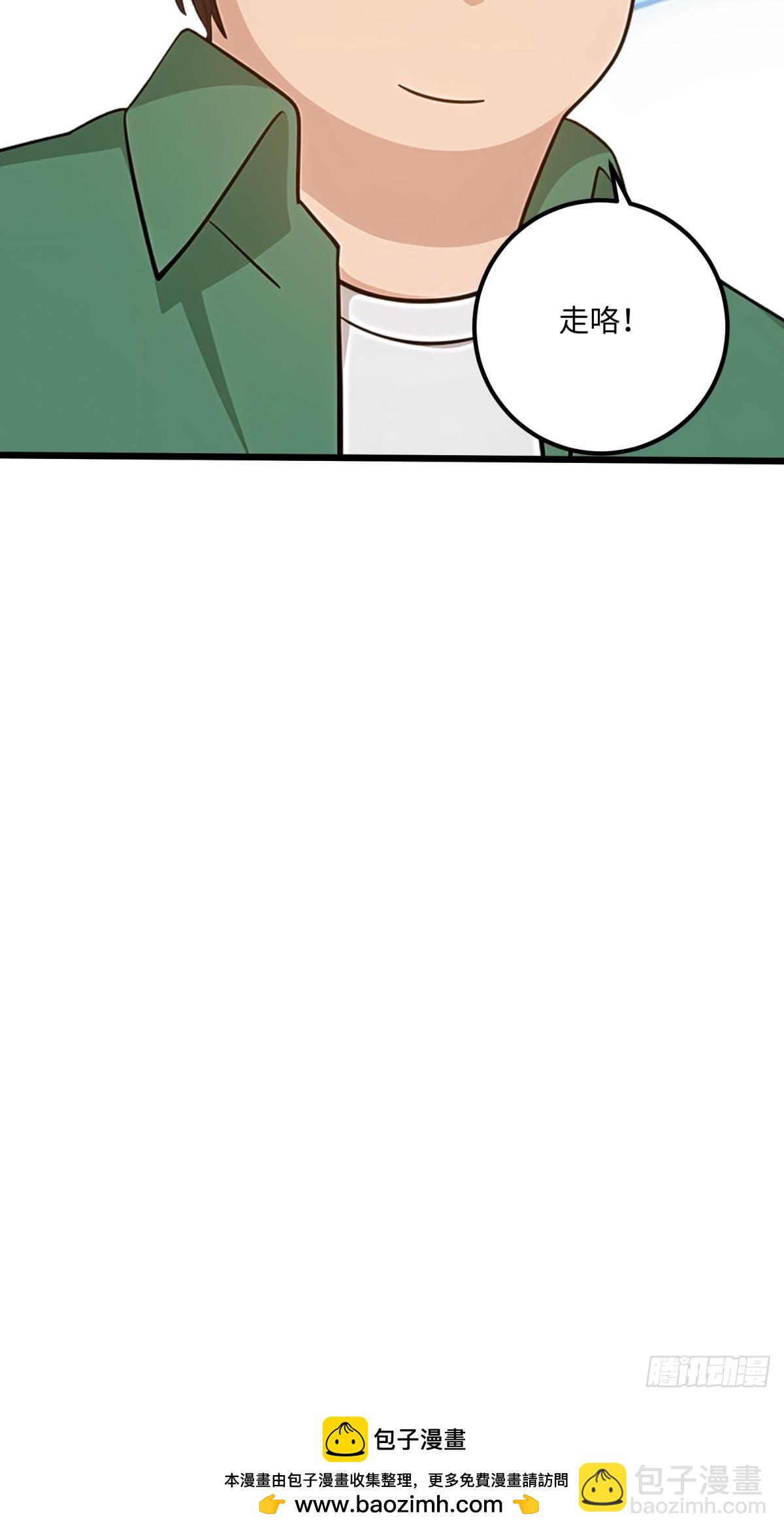 第121话49