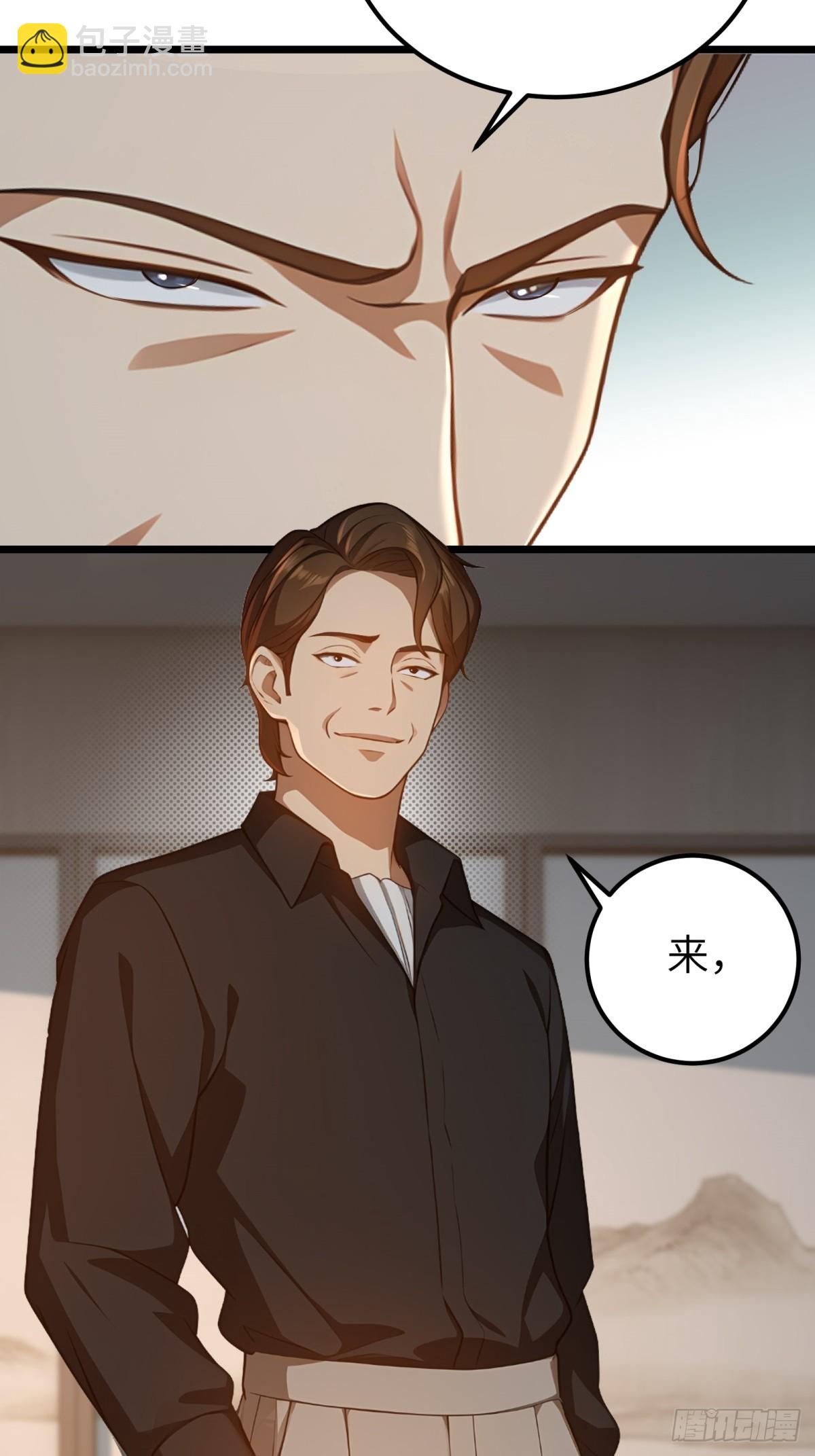 第122话17