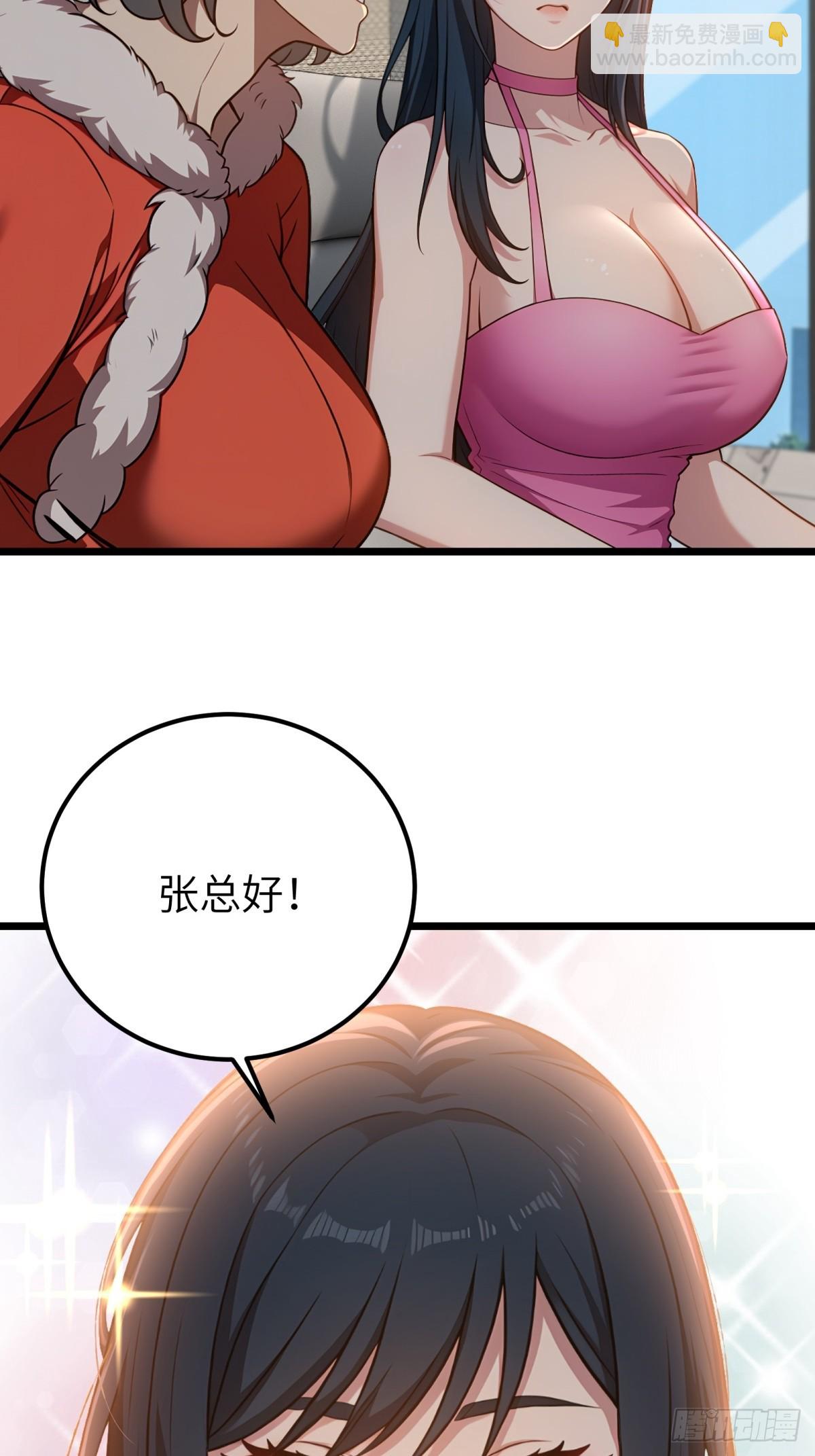 第122话24
