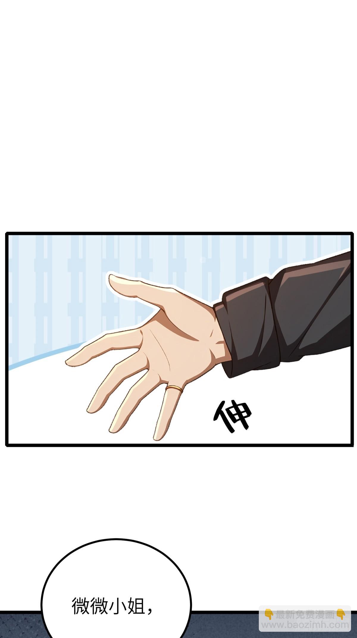 第122话27