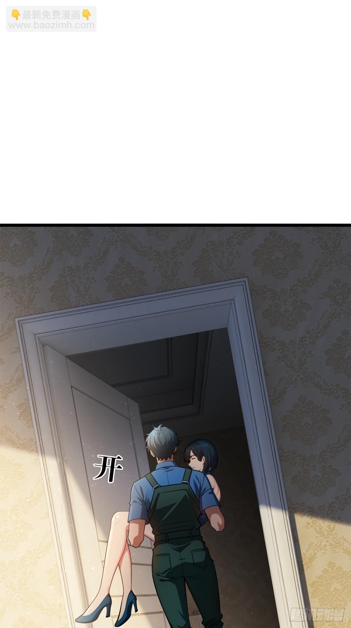 第124话34
