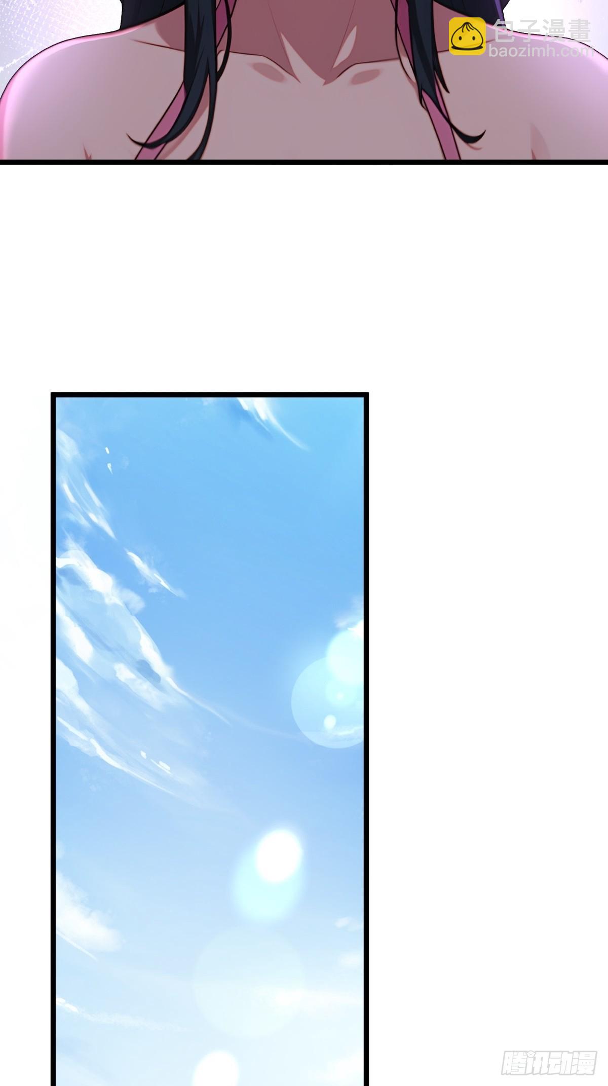 第124话8