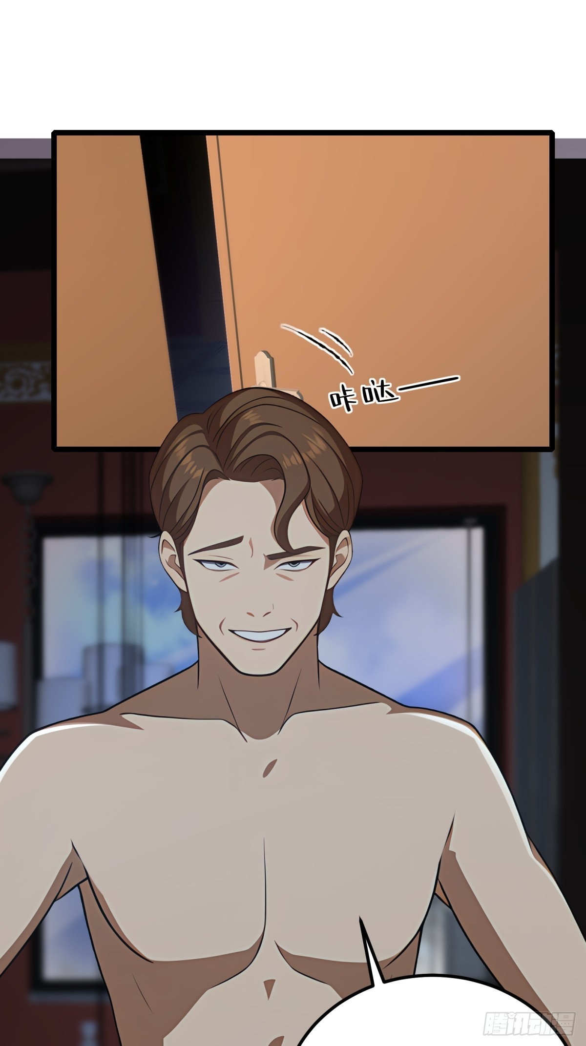 第125话28