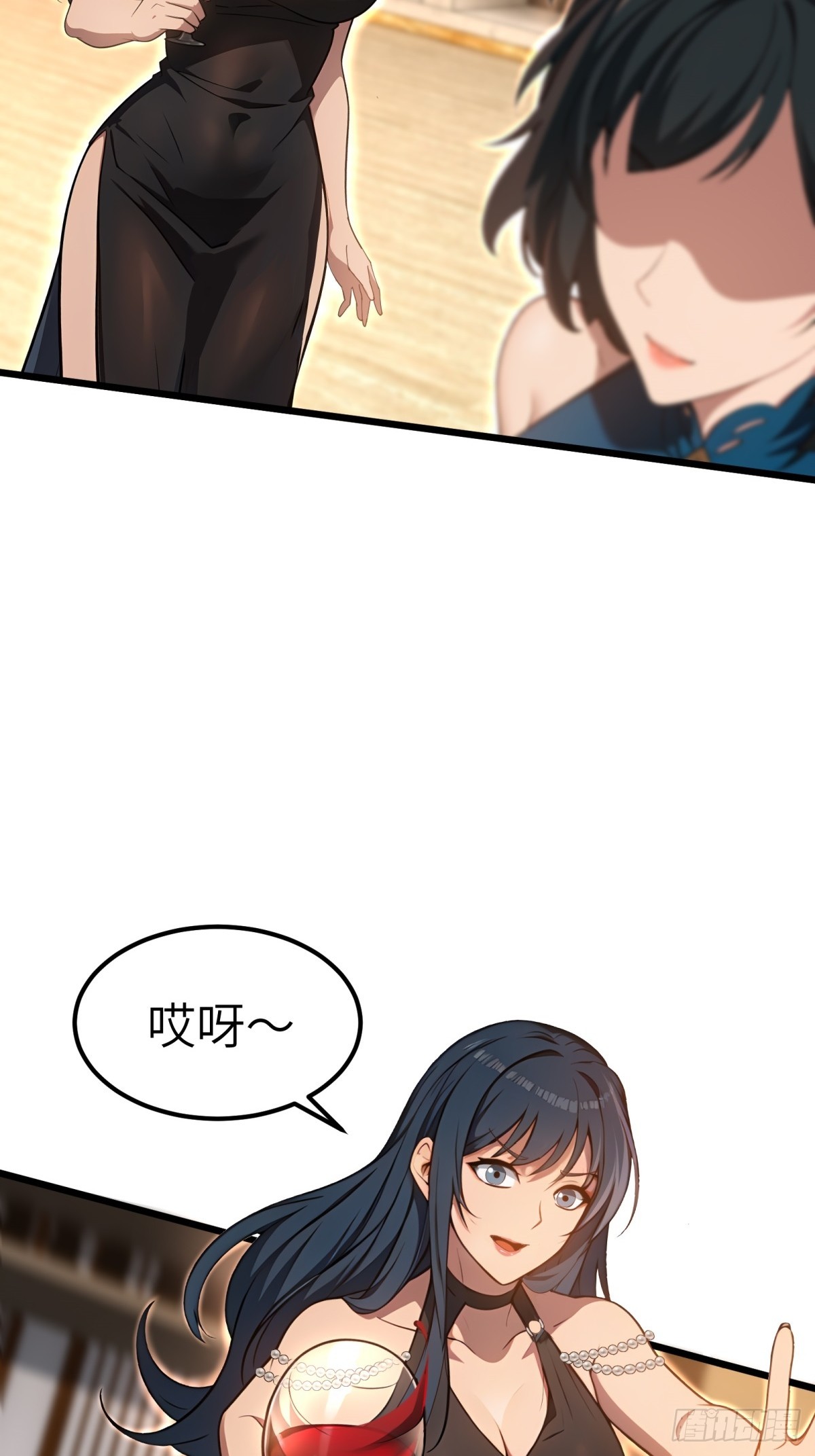 第130话15
