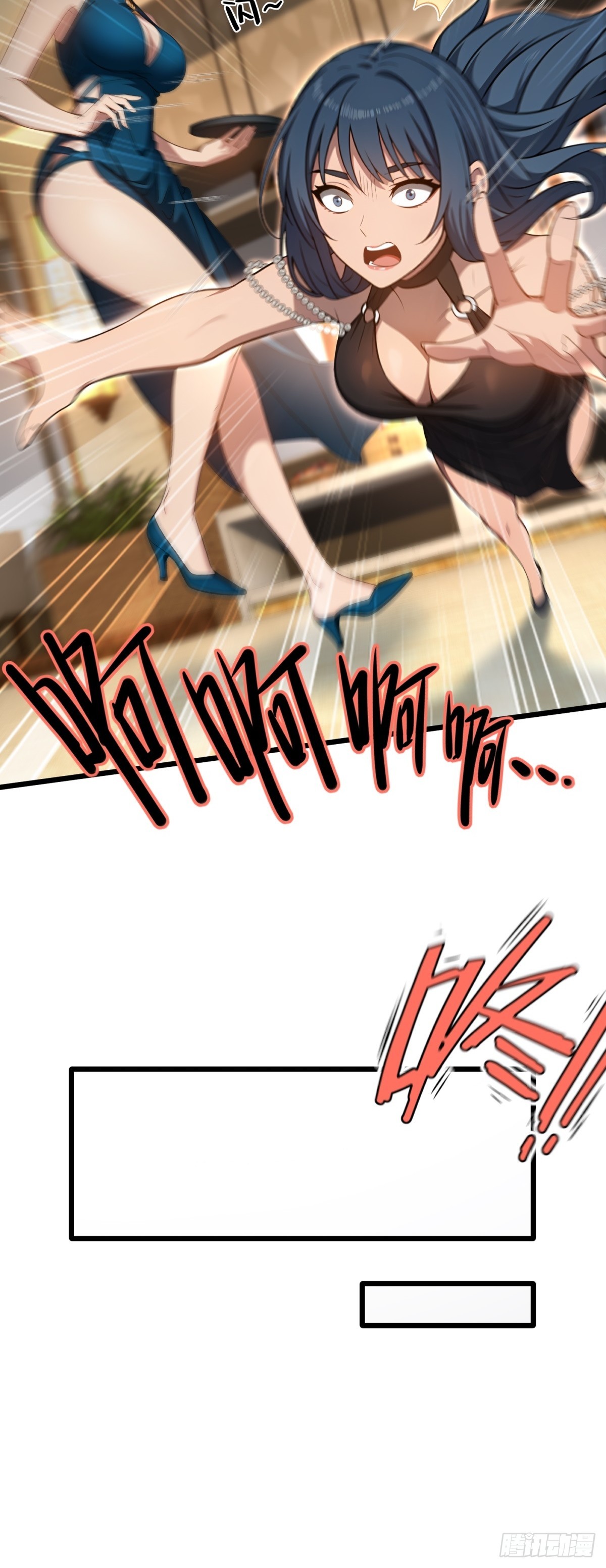 第130话18