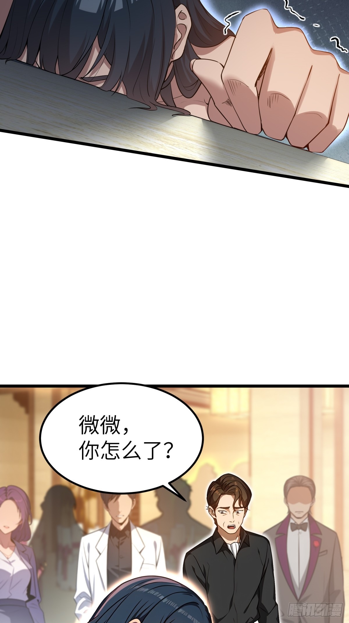 第130话22