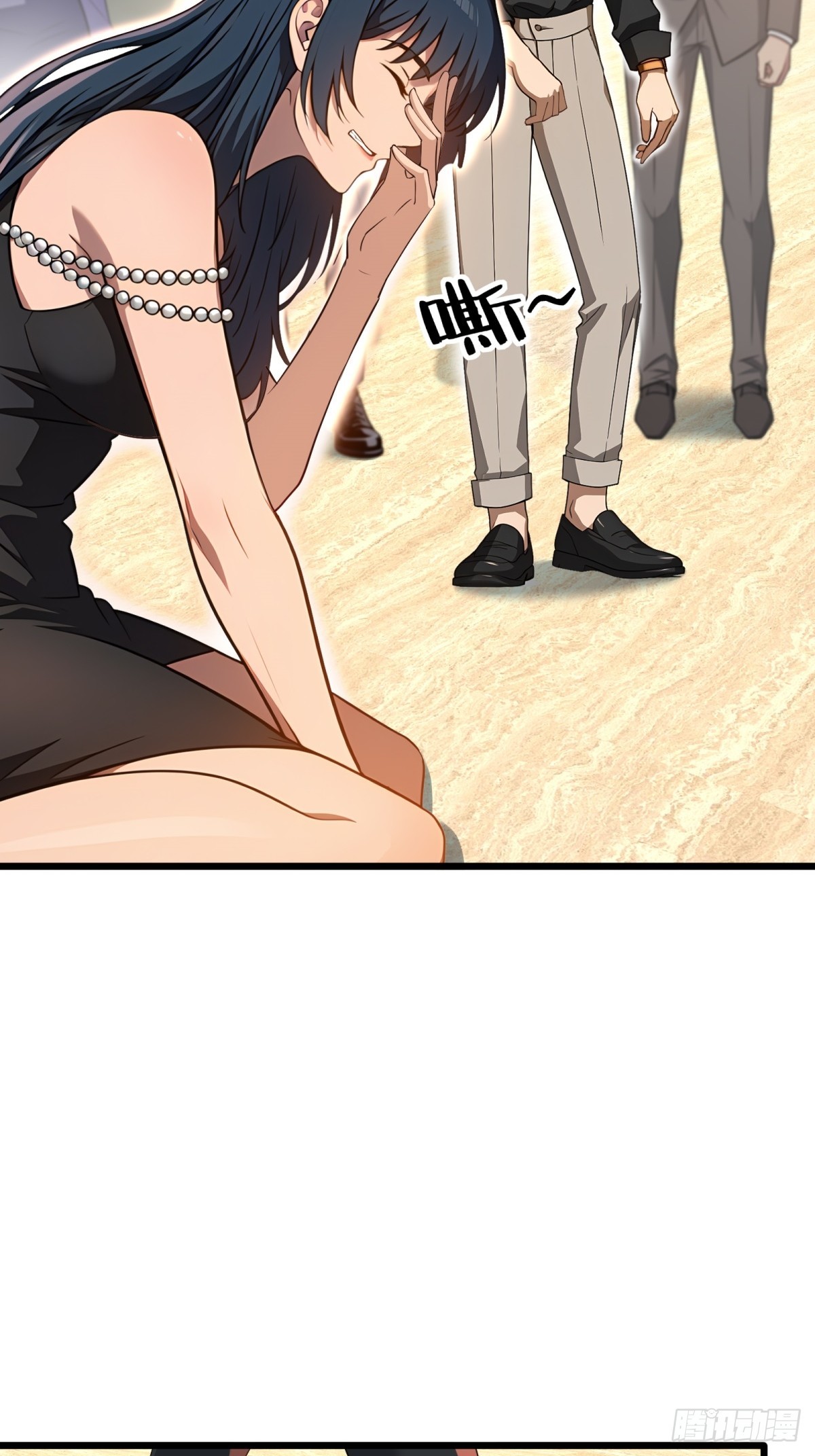 第130话23