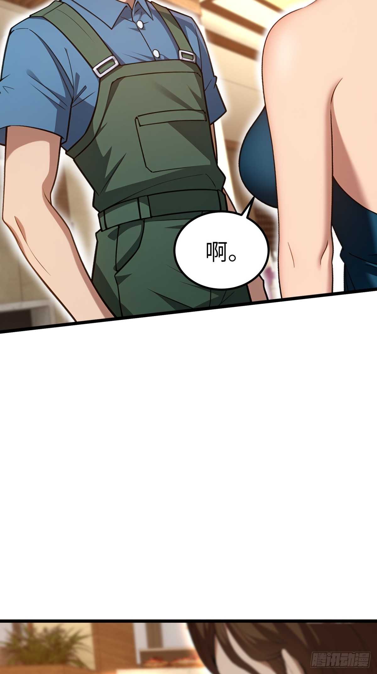第130话25