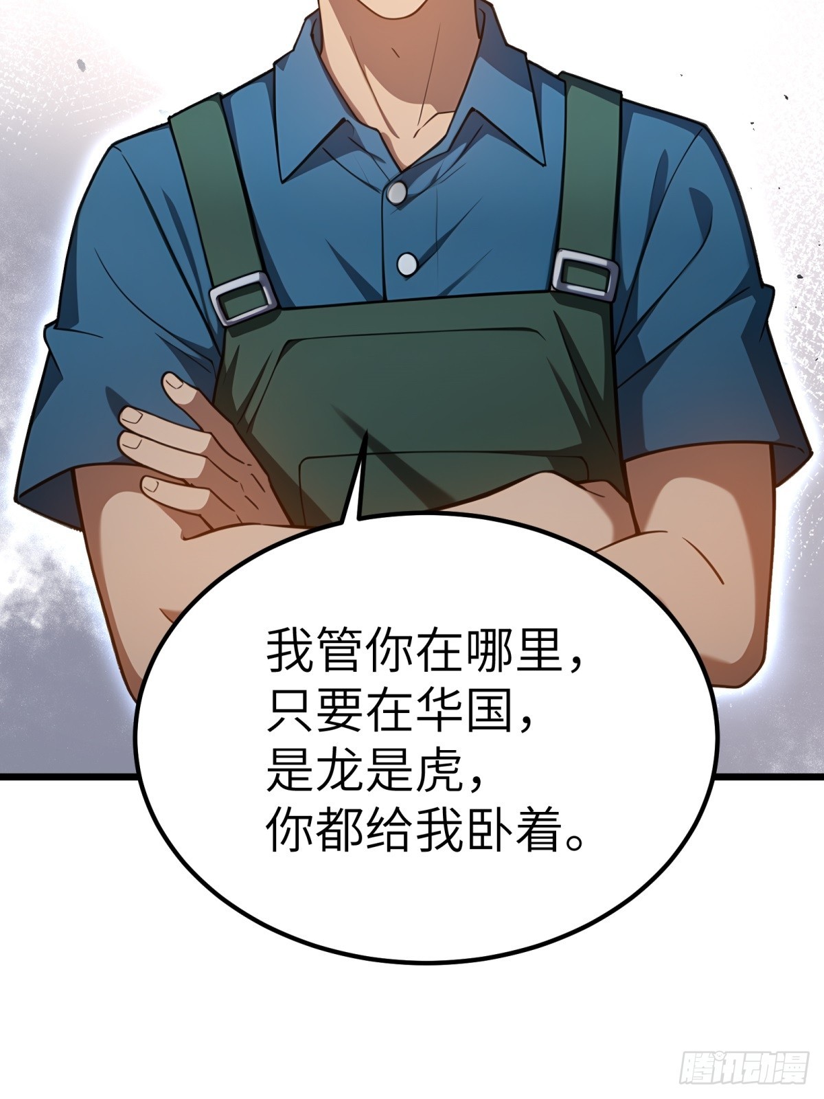 第130话37