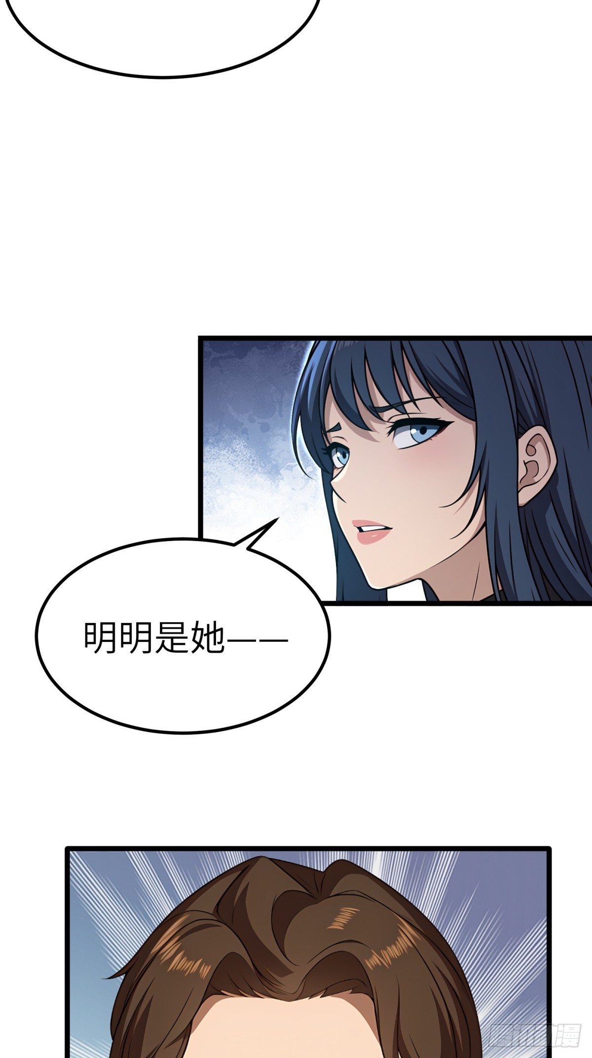 第132话15