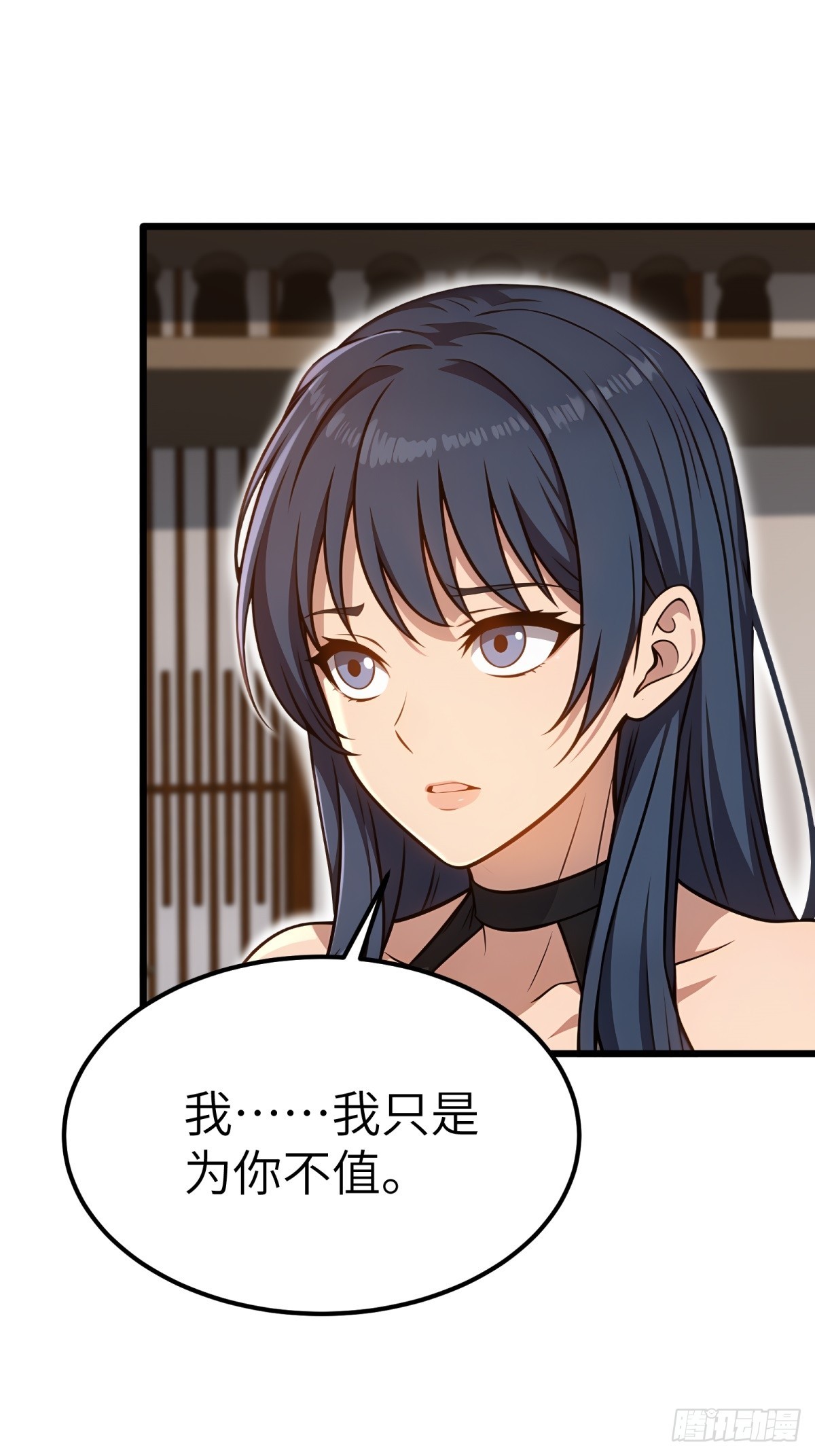第132话46