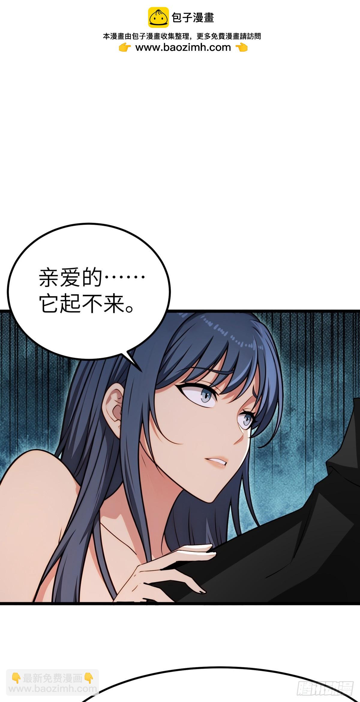 第135话1
