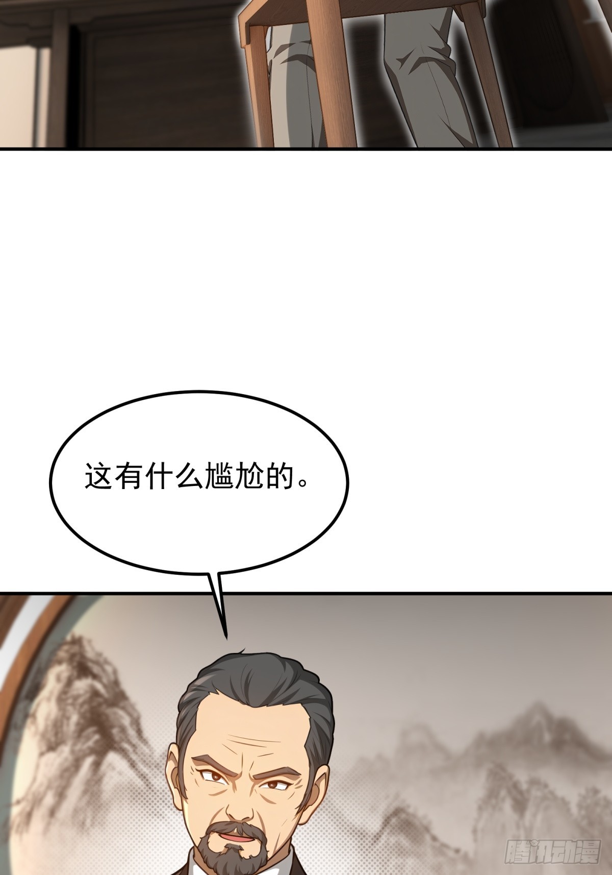 第136话13